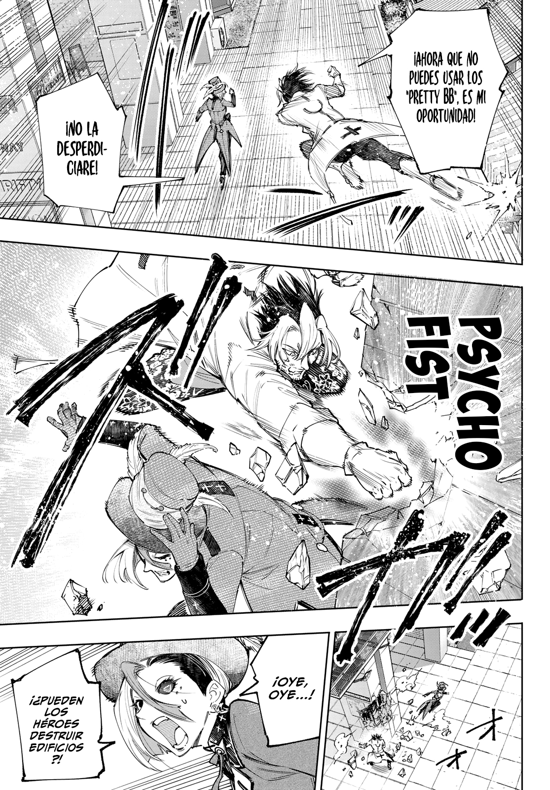 Read Shangri-La Frontier_ Shitty Games Hunter Challenges Godly Game  ES Manga Online