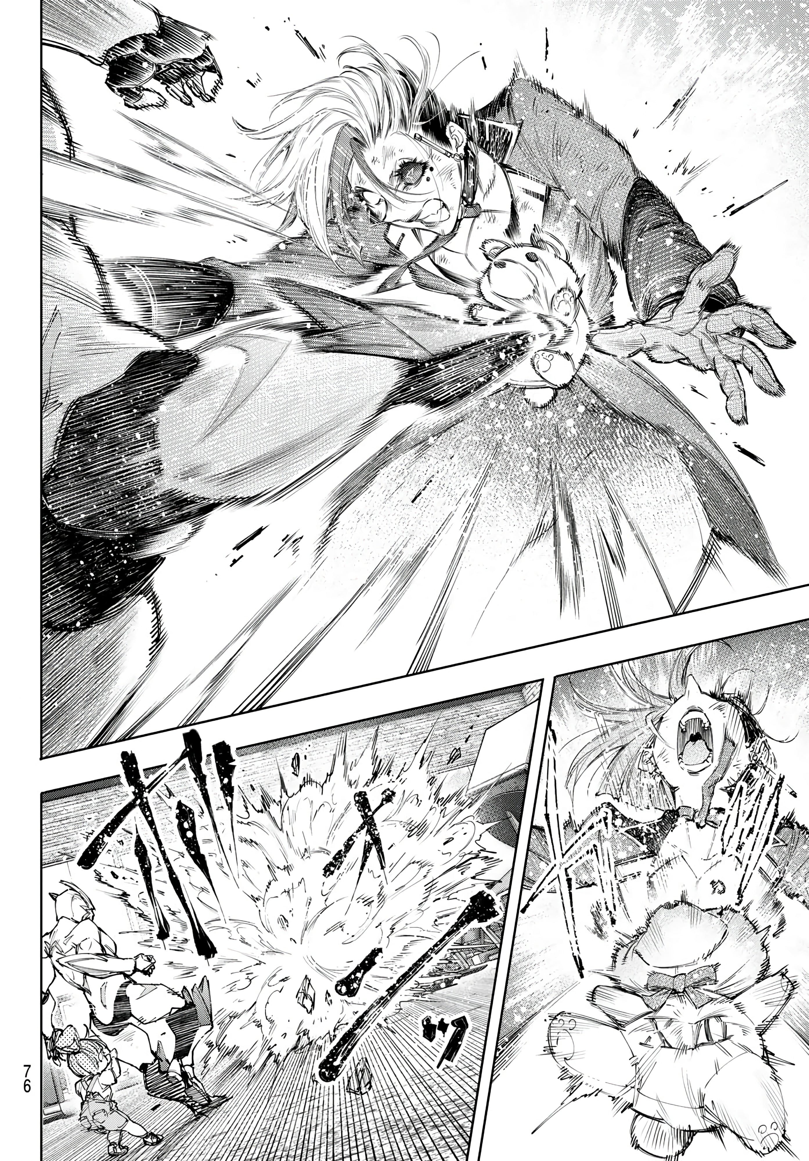 Read Shangri-La Frontier_ Shitty Games Hunter Challenges Godly Game  ES Manga Online