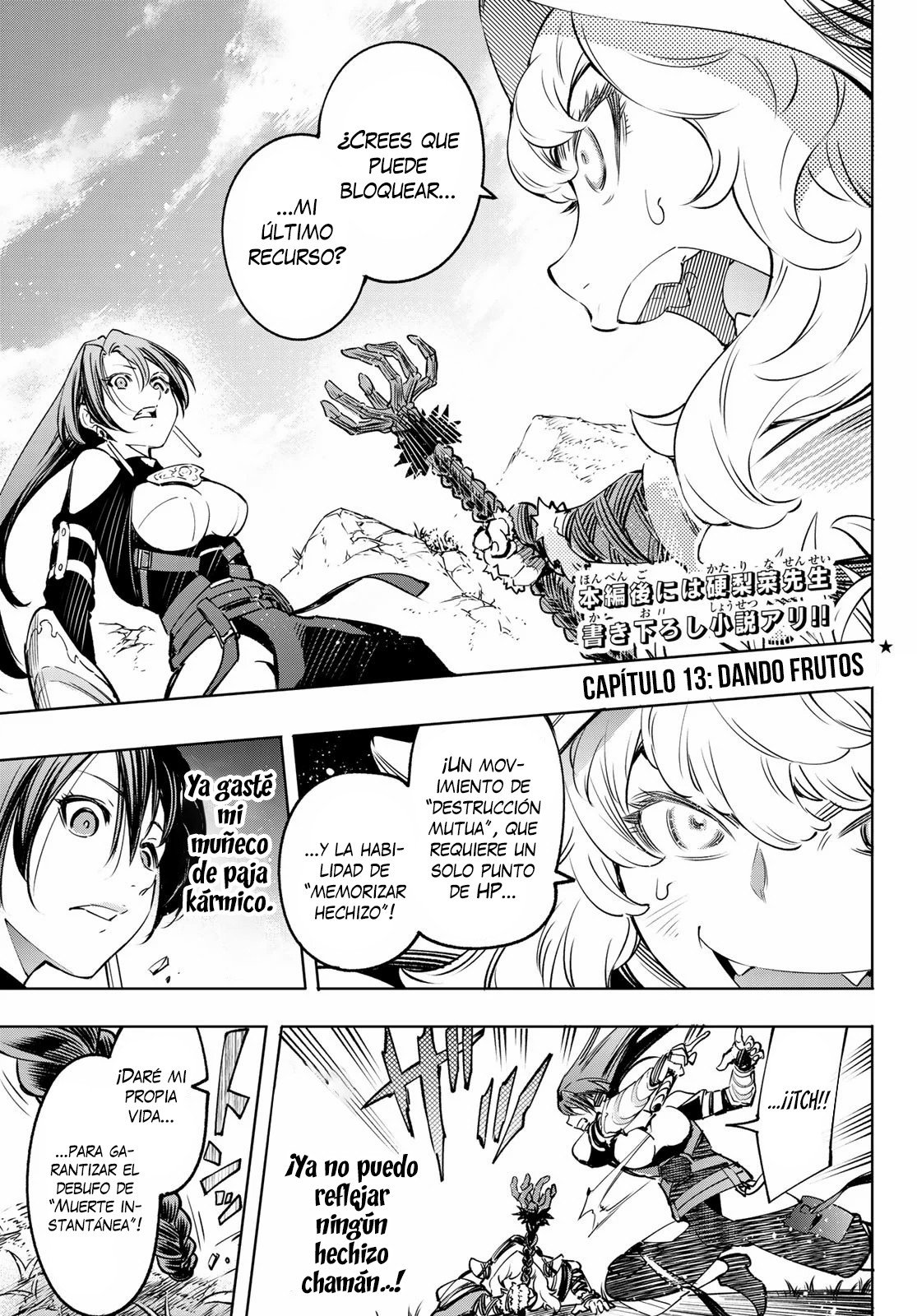 Read Shangri-La Frontier_ Shitty Games Hunter Challenges Godly Game  ES Manga Online