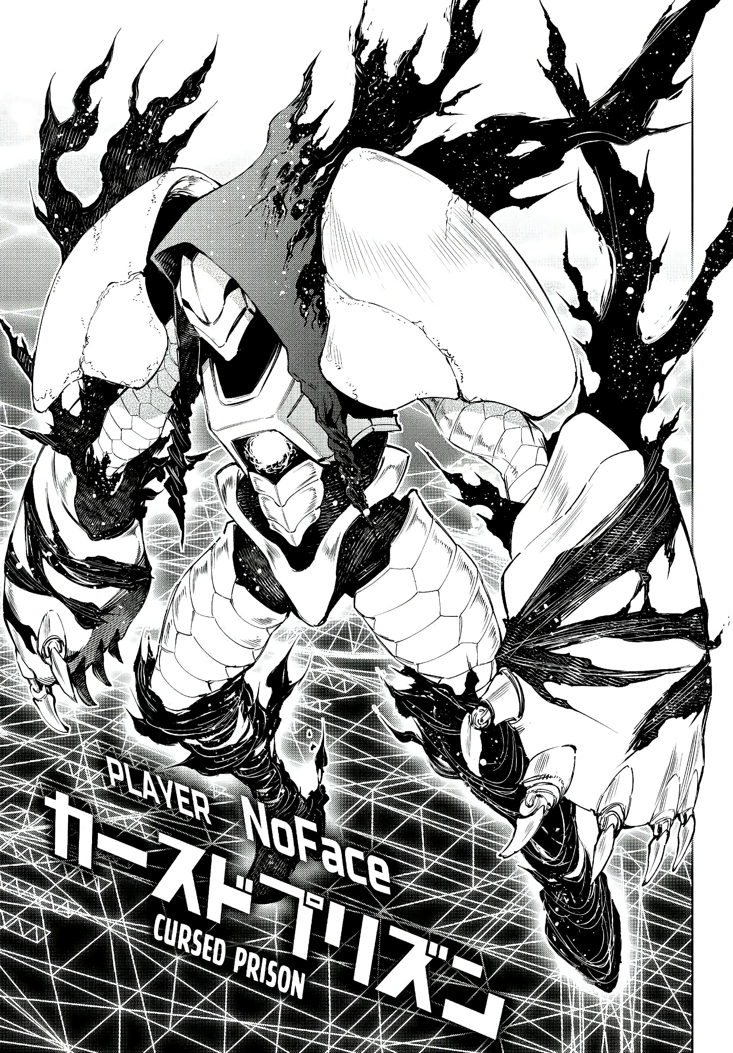 Read Shangri-La Frontier_ Shitty Games Hunter Challenges Godly Game  ES Manga Online