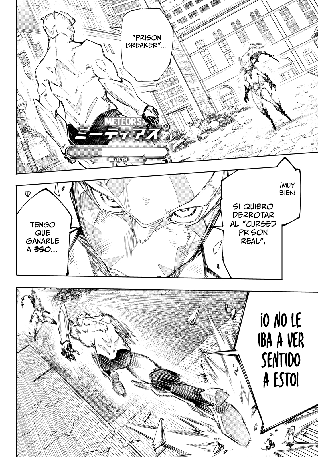 Read Shangri-La Frontier_ Shitty Games Hunter Challenges Godly Game  ES Manga Online
