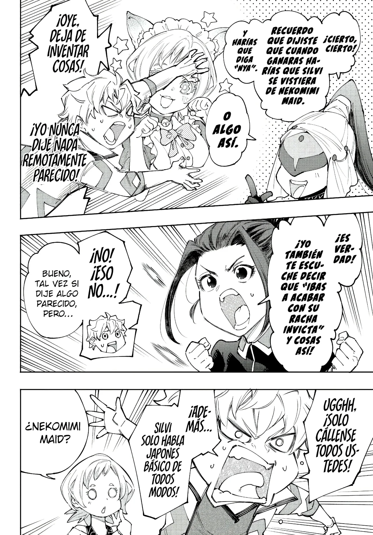 Read Shangri-La Frontier_ Shitty Games Hunter Challenges Godly Game  ES Manga Online