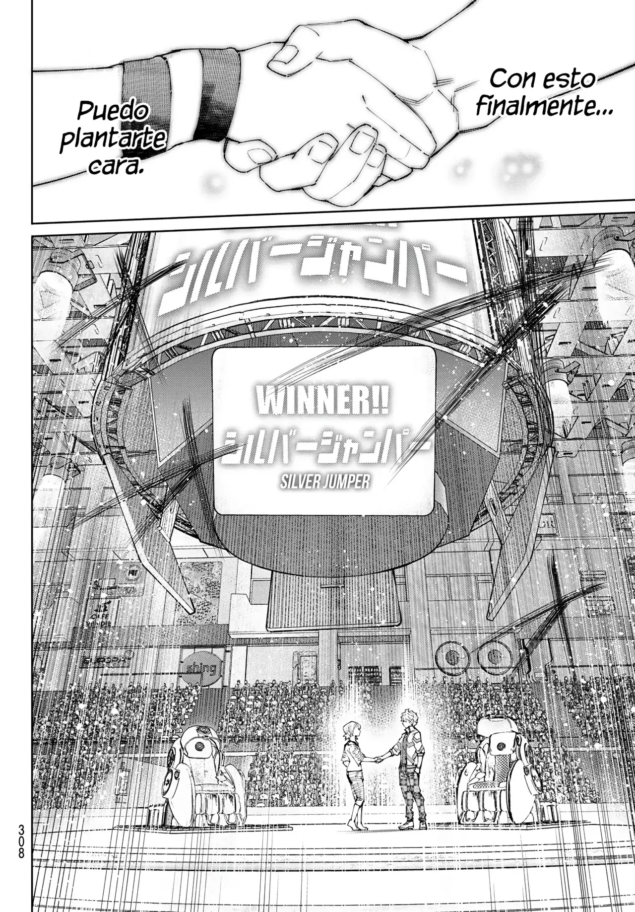 Read Shangri-La Frontier_ Shitty Games Hunter Challenges Godly Game  ES Manga Online