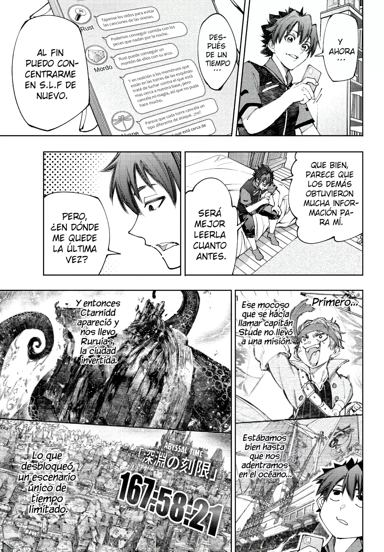 Read Shangri-La Frontier_ Shitty Games Hunter Challenges Godly Game  ES Manga Online