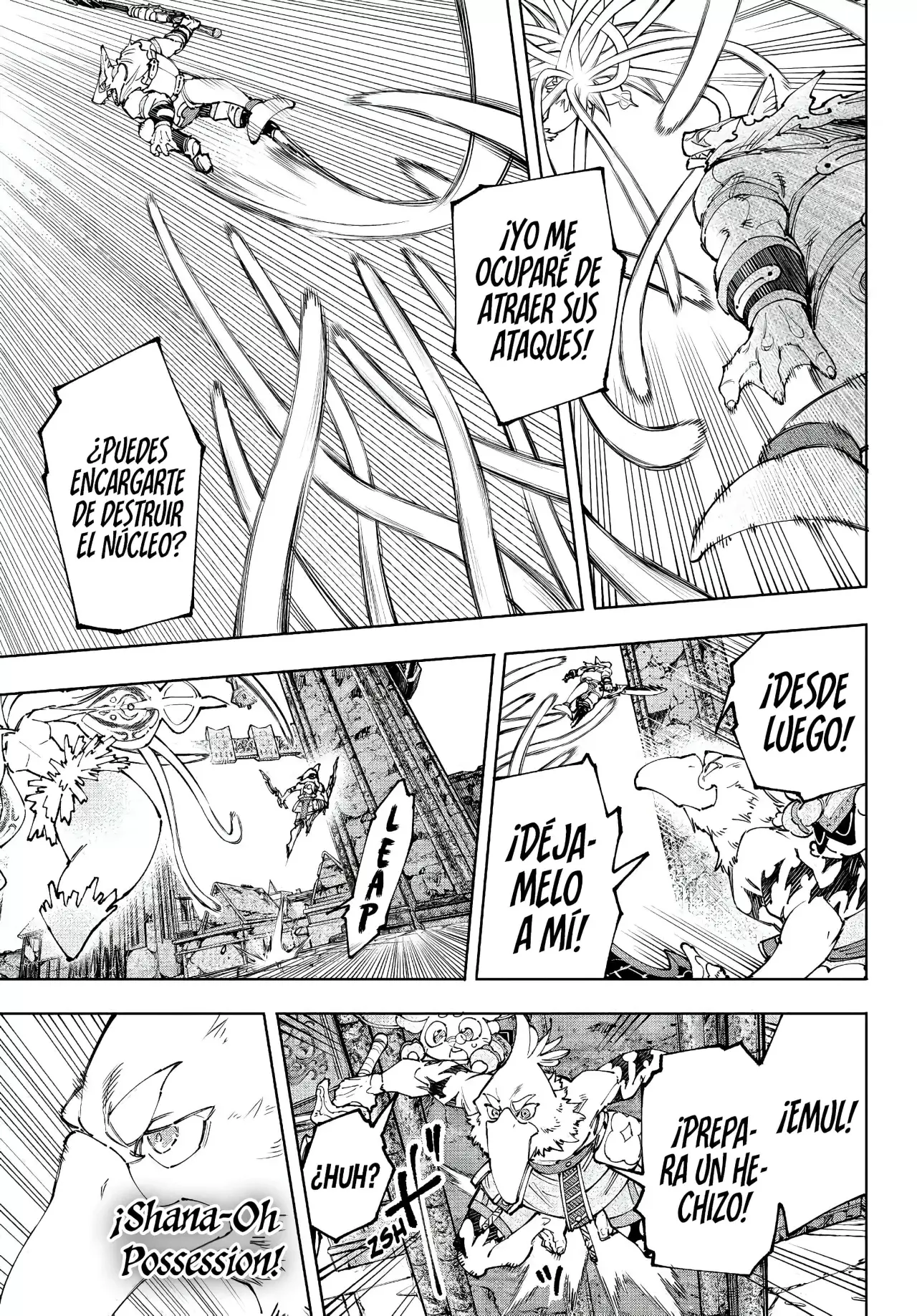 Read Shangri-La Frontier_ Shitty Games Hunter Challenges Godly Game  ES Manga Online