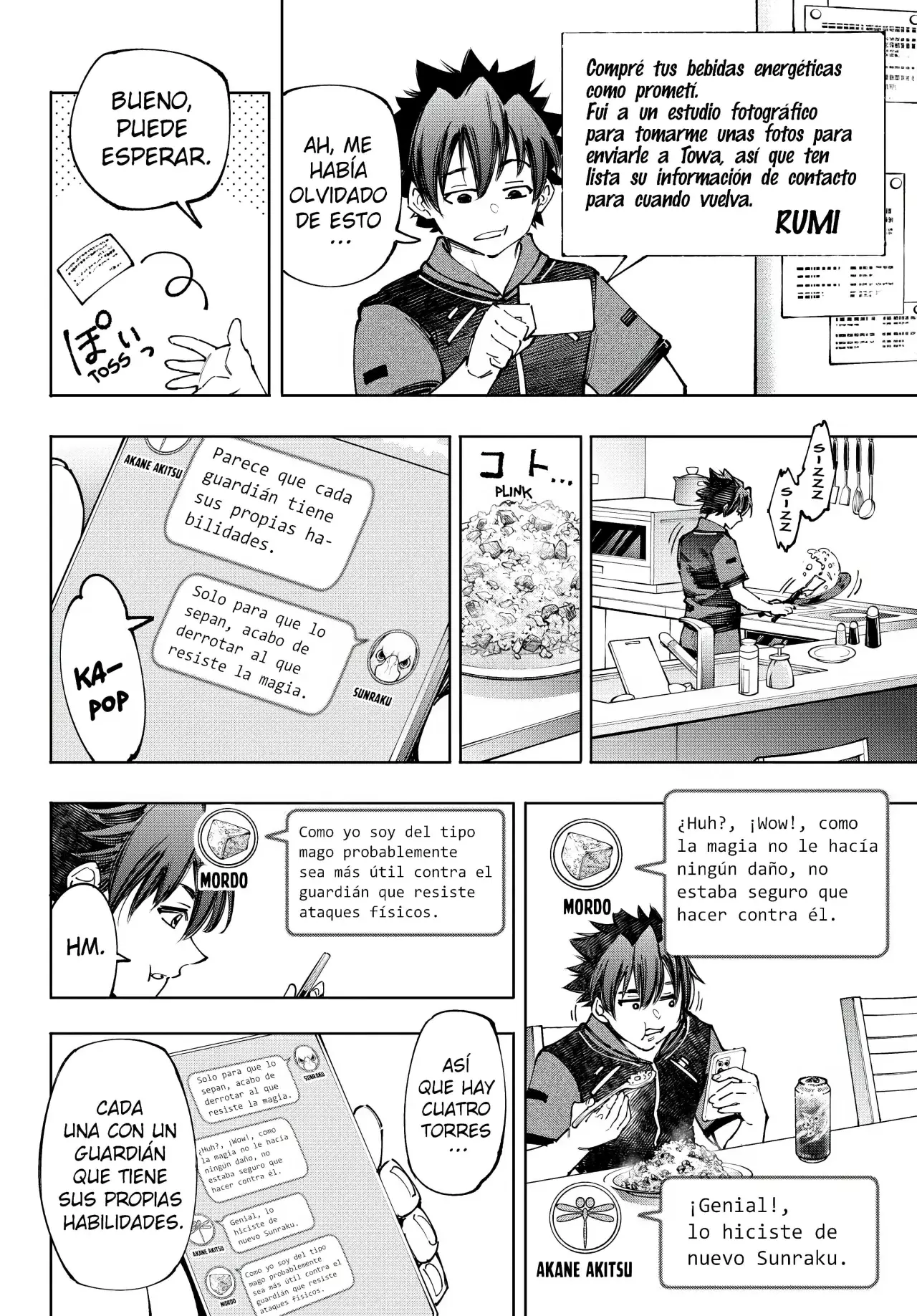 Read Shangri-La Frontier_ Shitty Games Hunter Challenges Godly Game  ES Manga Online