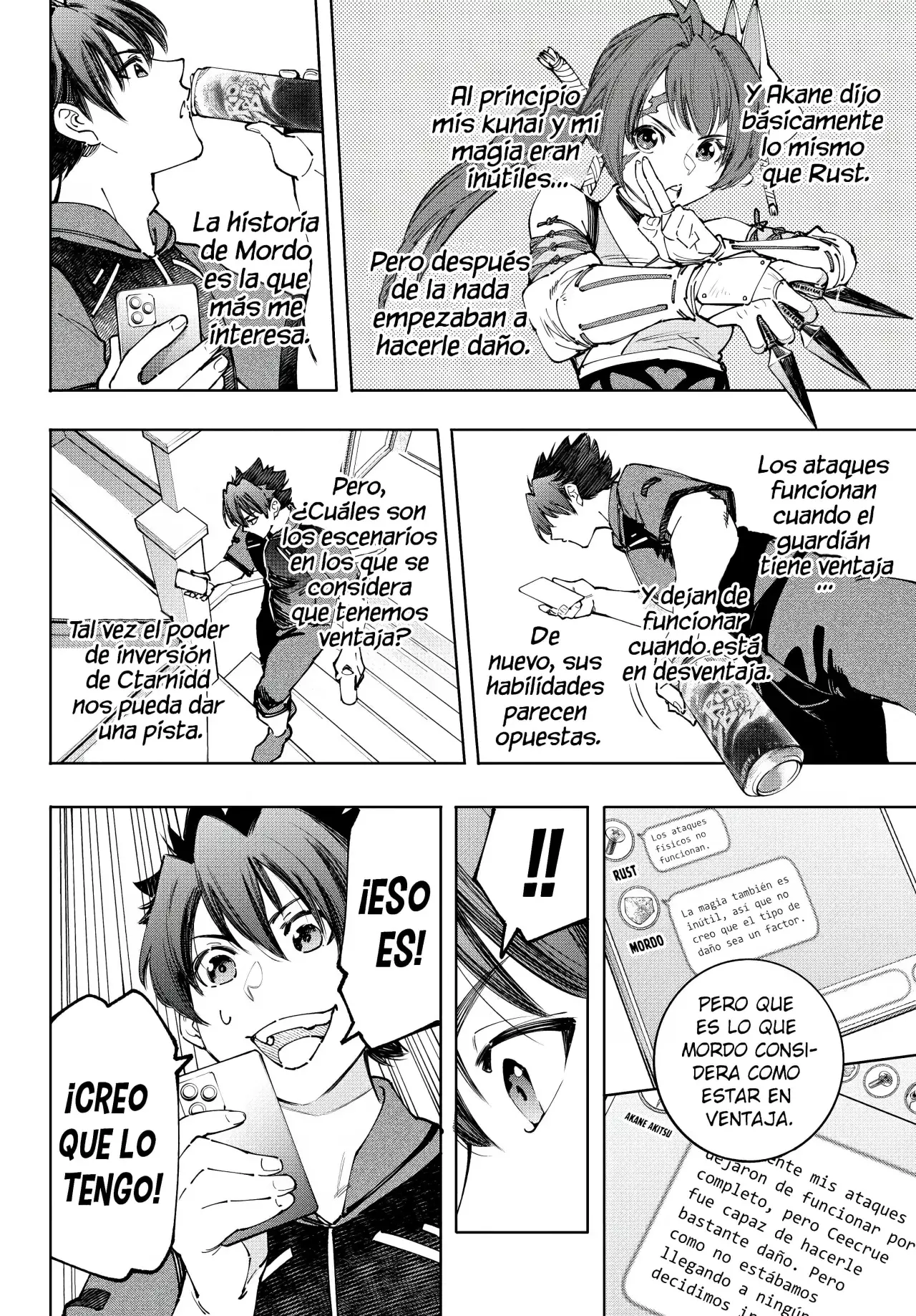 Read Shangri-La Frontier_ Shitty Games Hunter Challenges Godly Game  ES Manga Online