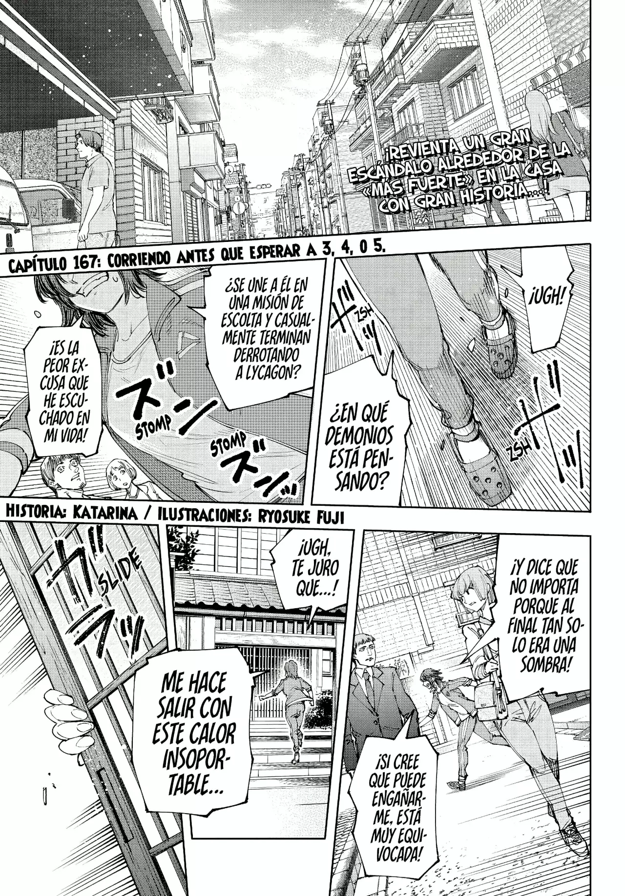 Read Shangri-La Frontier_ Shitty Games Hunter Challenges Godly Game  ES Manga Online
