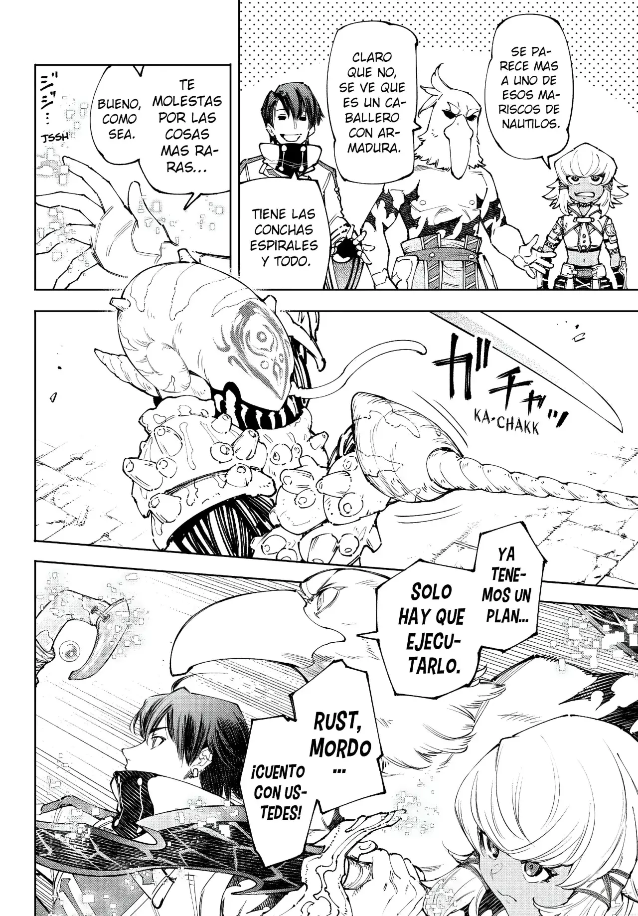 Read Shangri-La Frontier_ Shitty Games Hunter Challenges Godly Game  ES Manga Online