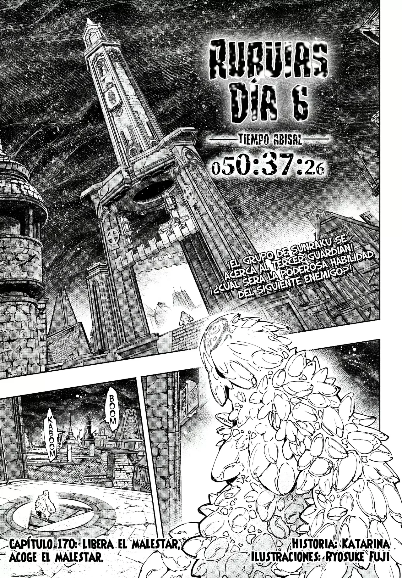 Read Shangri-La Frontier_ Shitty Games Hunter Challenges Godly Game  ES Manga Online