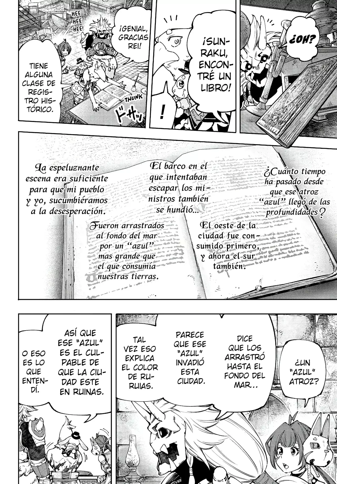 Read Shangri-La Frontier_ Shitty Games Hunter Challenges Godly Game  ES Manga Online