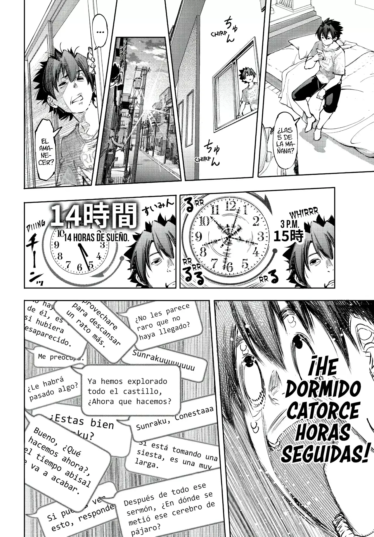 Read Shangri-La Frontier_ Shitty Games Hunter Challenges Godly Game  ES Manga Online