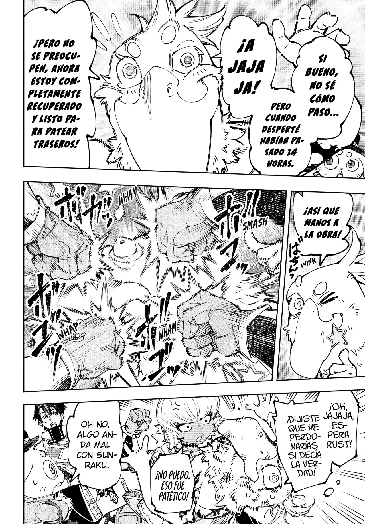 Read Shangri-La Frontier_ Shitty Games Hunter Challenges Godly Game  ES Manga Online