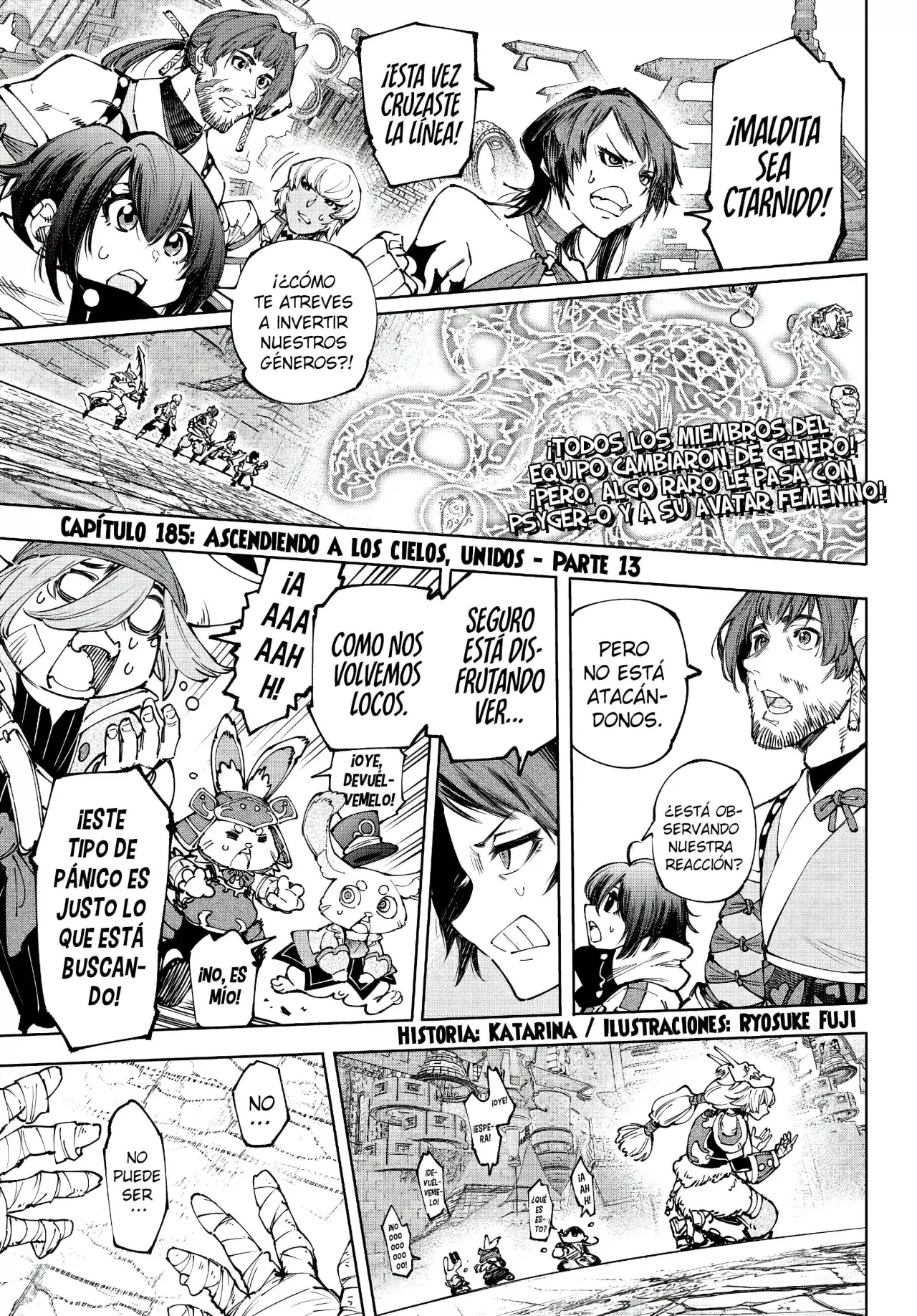 Read Shangri-La Frontier_ Shitty Games Hunter Challenges Godly Game  ES Manga Online