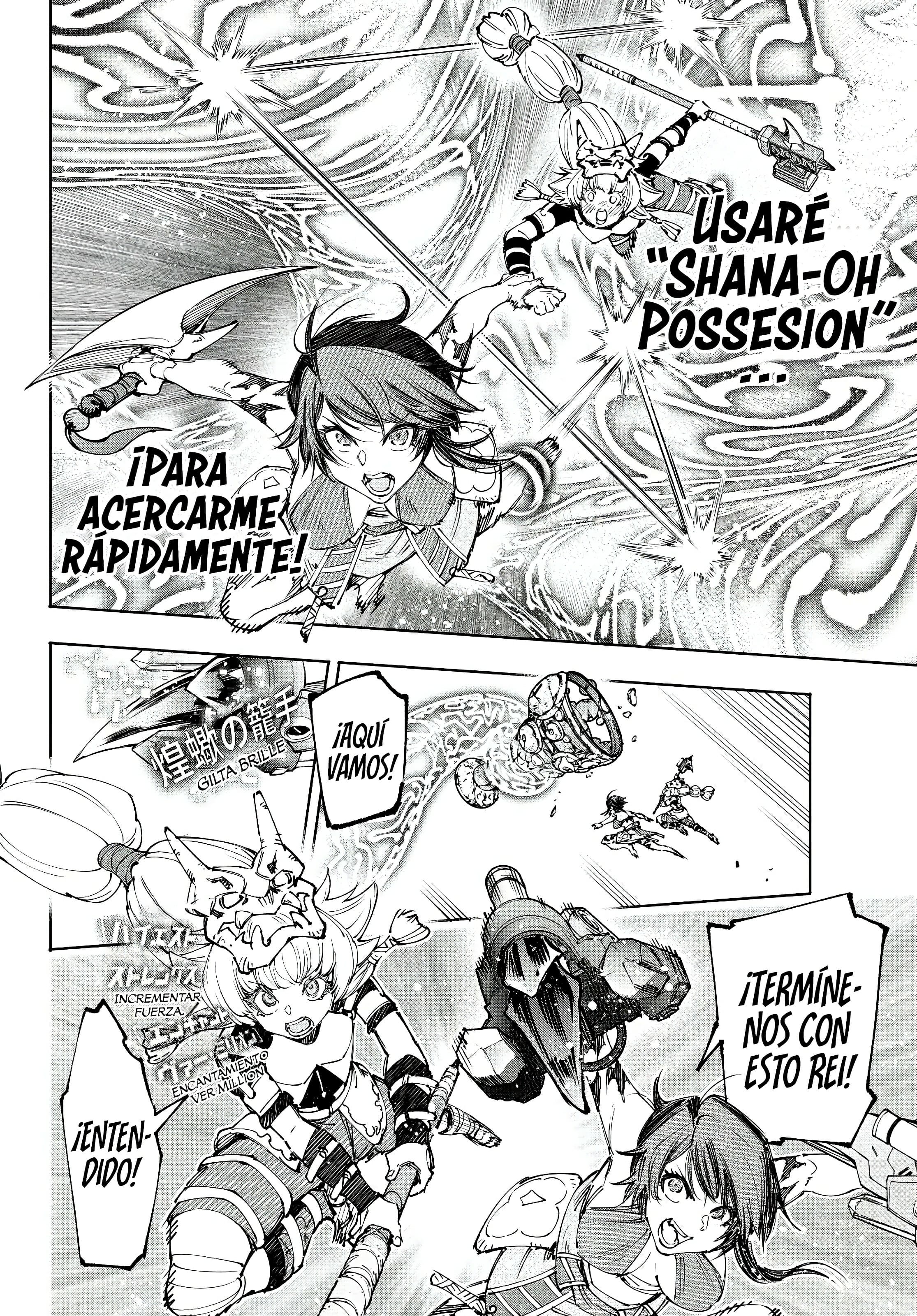 Read Shangri-La Frontier_ Shitty Games Hunter Challenges Godly Game  ES Manga Online