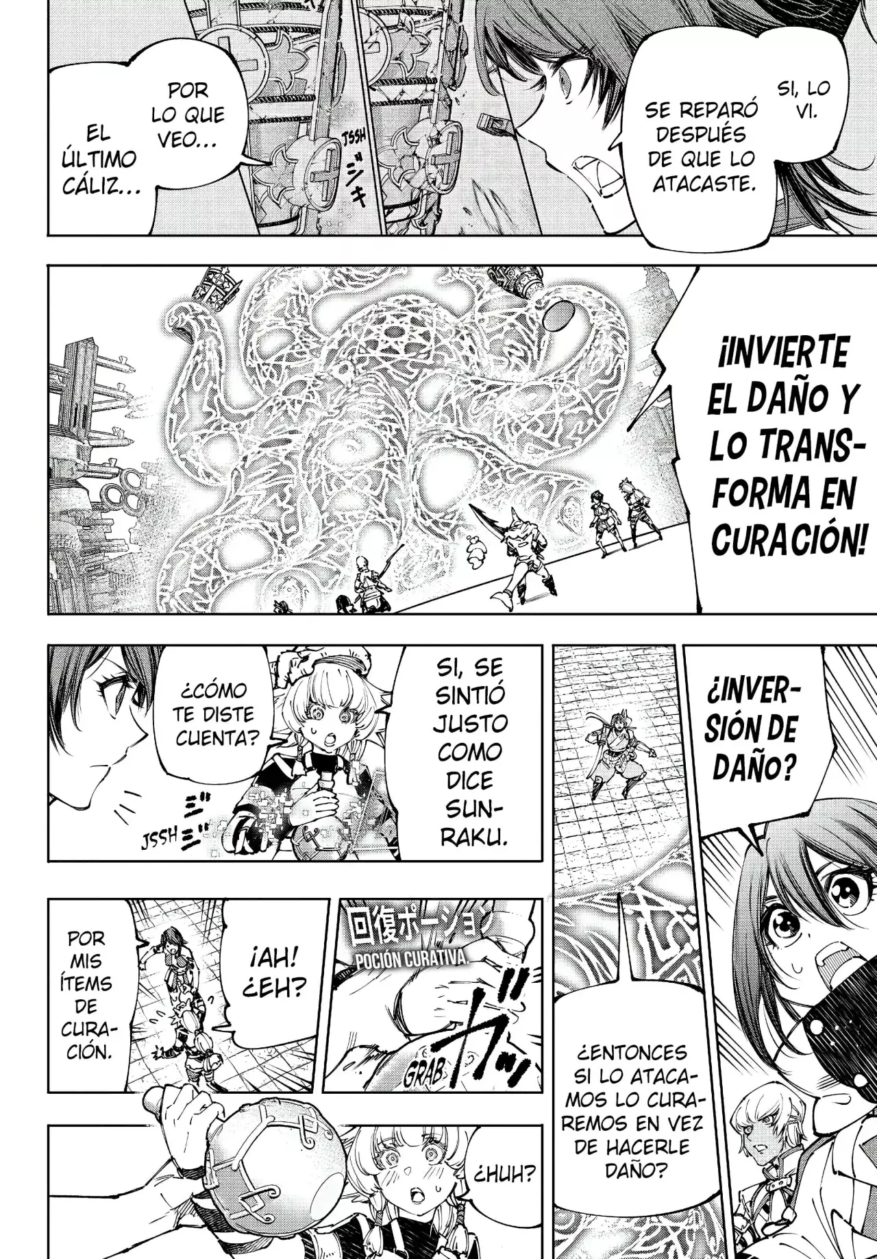 Read Shangri-La Frontier_ Shitty Games Hunter Challenges Godly Game  ES Manga Online