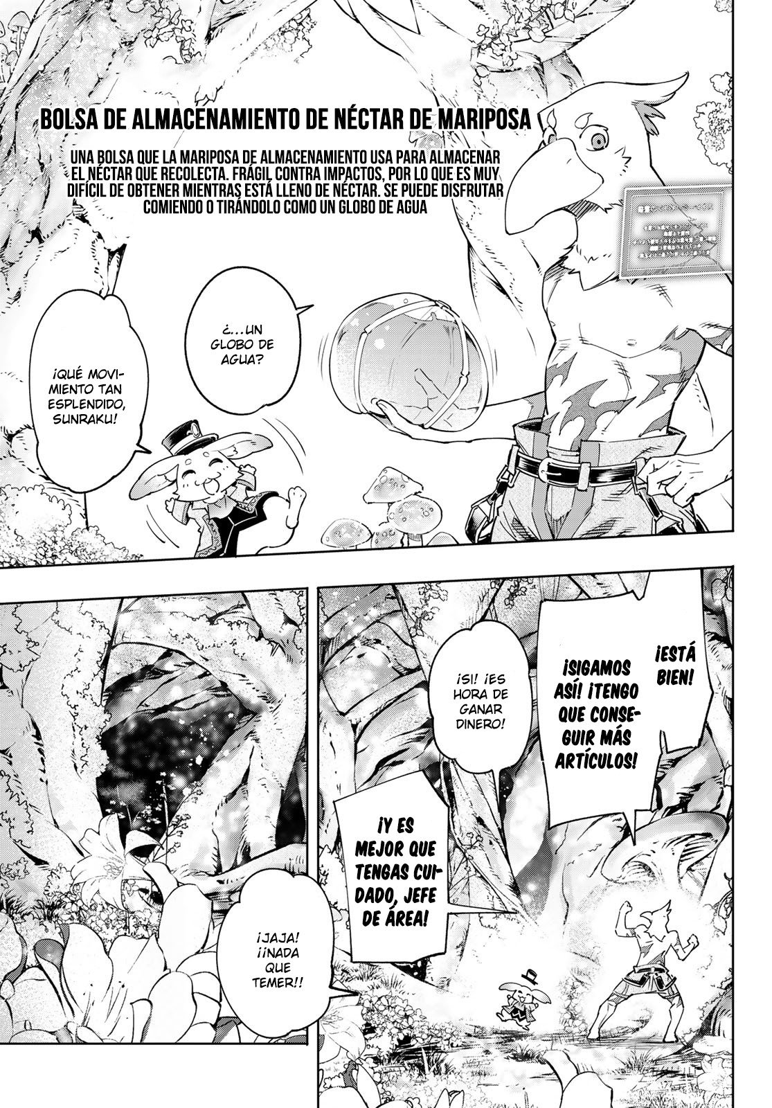 Read Shangri-La Frontier_ Shitty Games Hunter Challenges Godly Game  ES Manga Online
