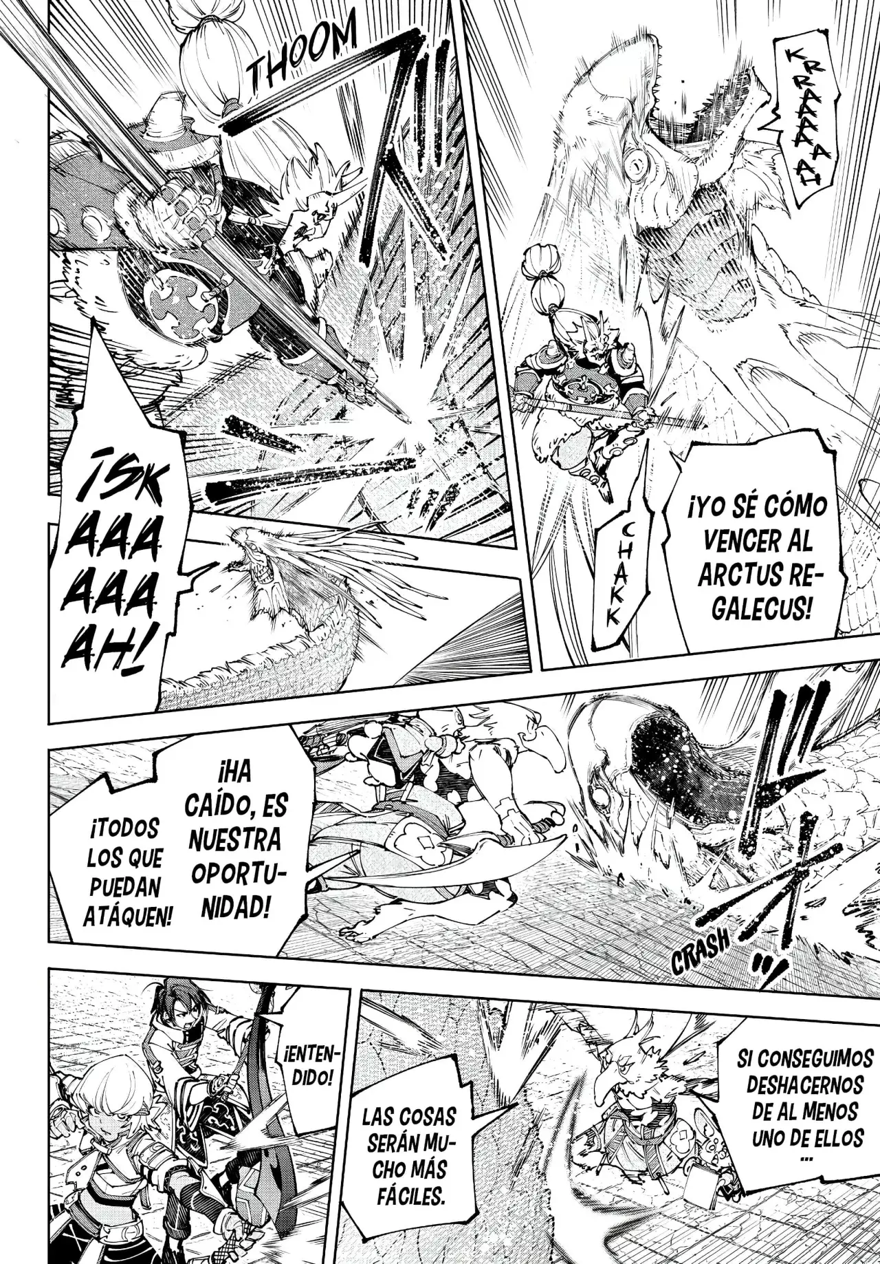 Read Shangri-La Frontier_ Shitty Games Hunter Challenges Godly Game  ES Manga Online