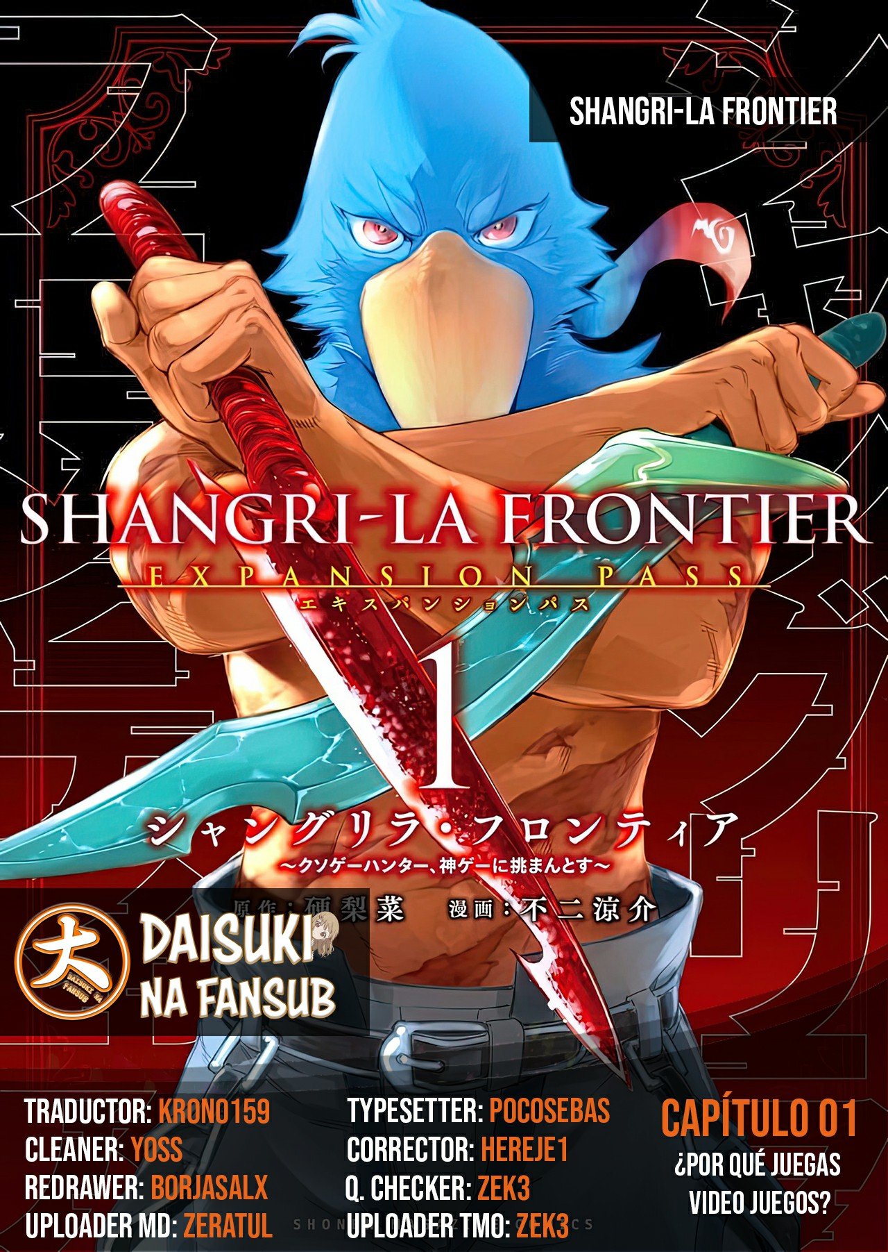 Read Shangri-La Frontier_ Shitty Games Hunter Challenges Godly Game  ES Manga Online