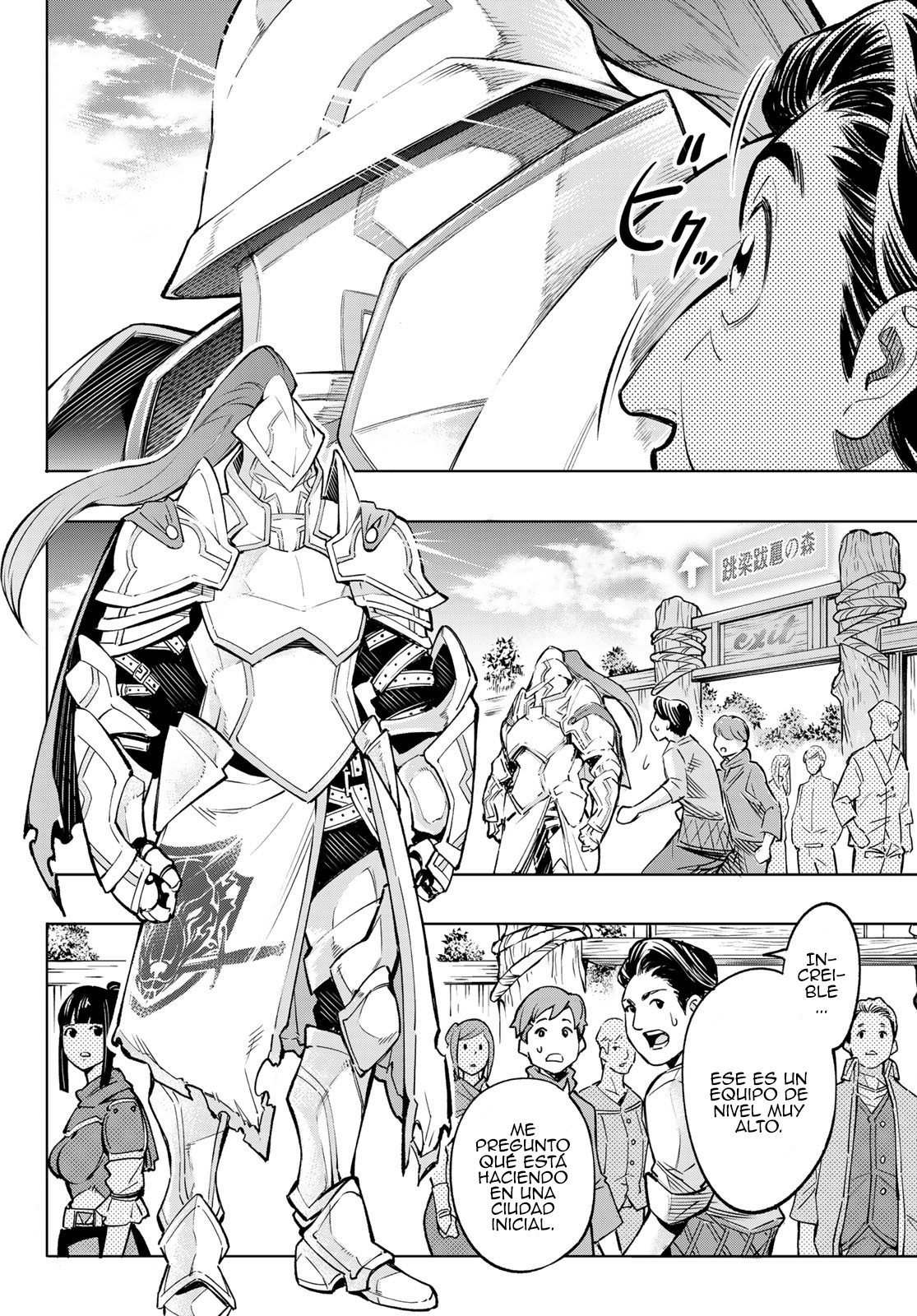 Read Shangri-La Frontier_ Shitty Games Hunter Challenges Godly Game  ES Manga Online