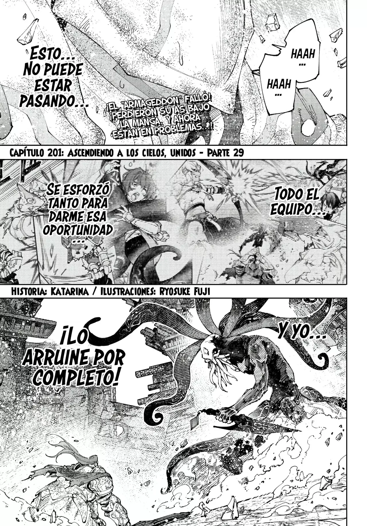 Read Shangri-La Frontier_ Shitty Games Hunter Challenges Godly Game  ES Manga Online