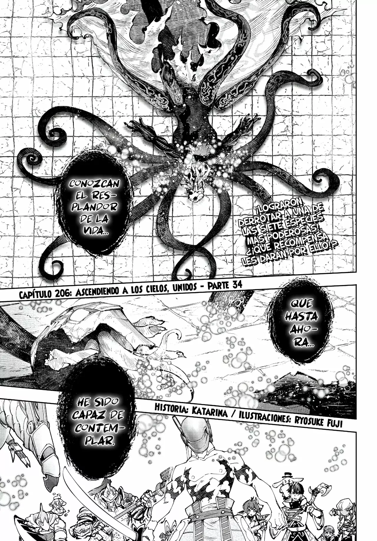 Read Shangri-La Frontier_ Shitty Games Hunter Challenges Godly Game  ES Manga Online