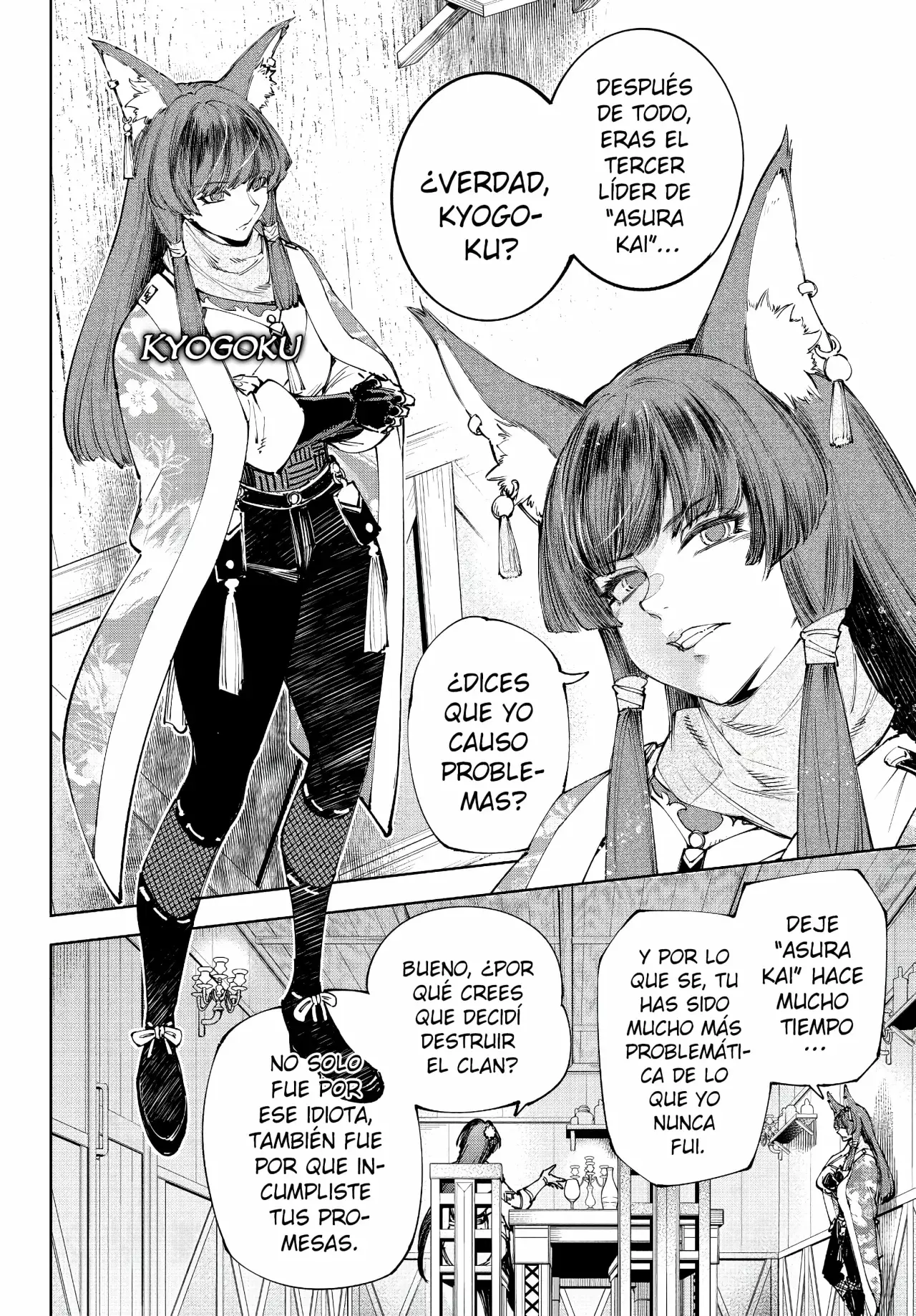 Read Shangri-La Frontier_ Shitty Games Hunter Challenges Godly Game  ES Manga Online