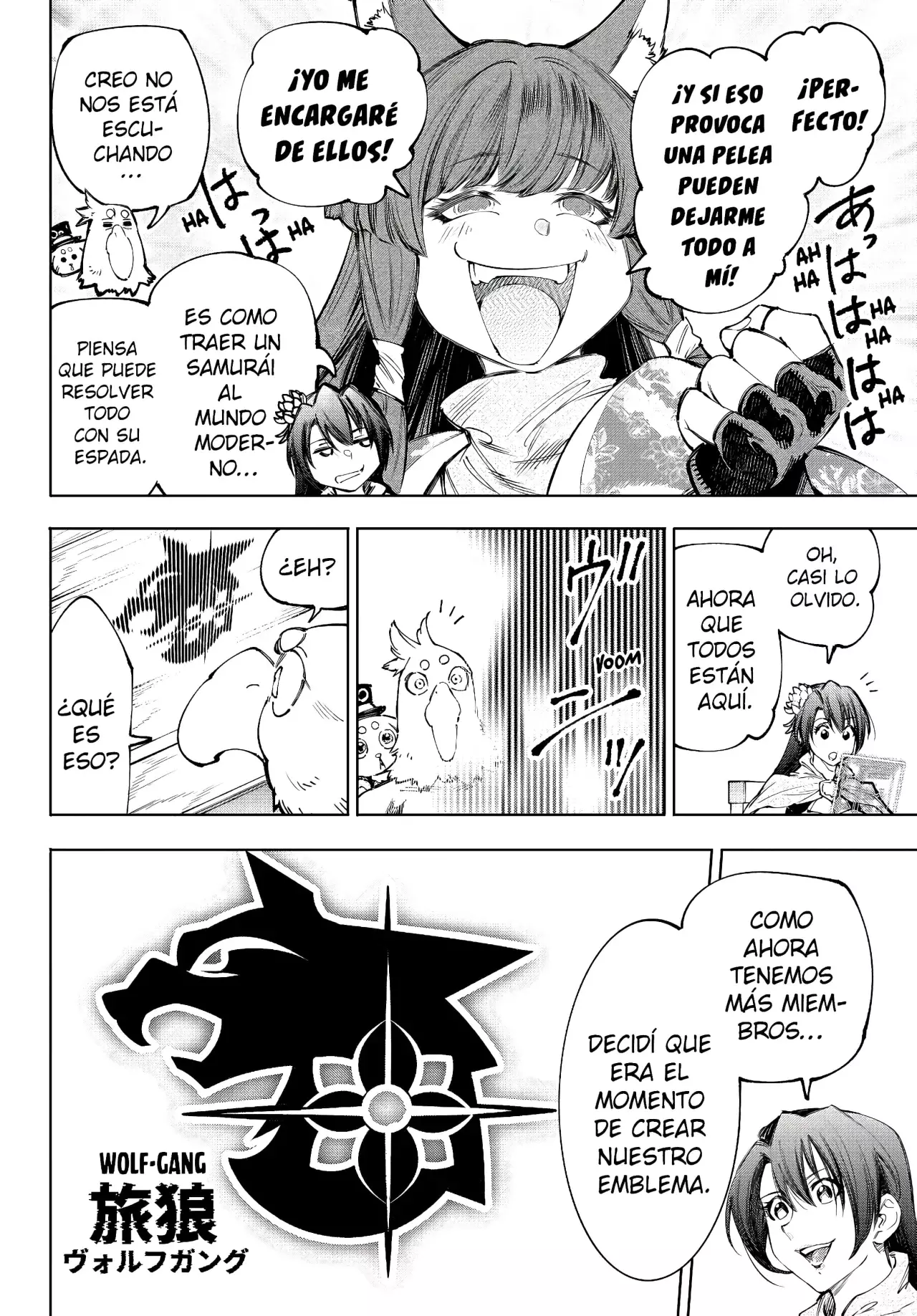 Read Shangri-La Frontier_ Shitty Games Hunter Challenges Godly Game  ES Manga Online
