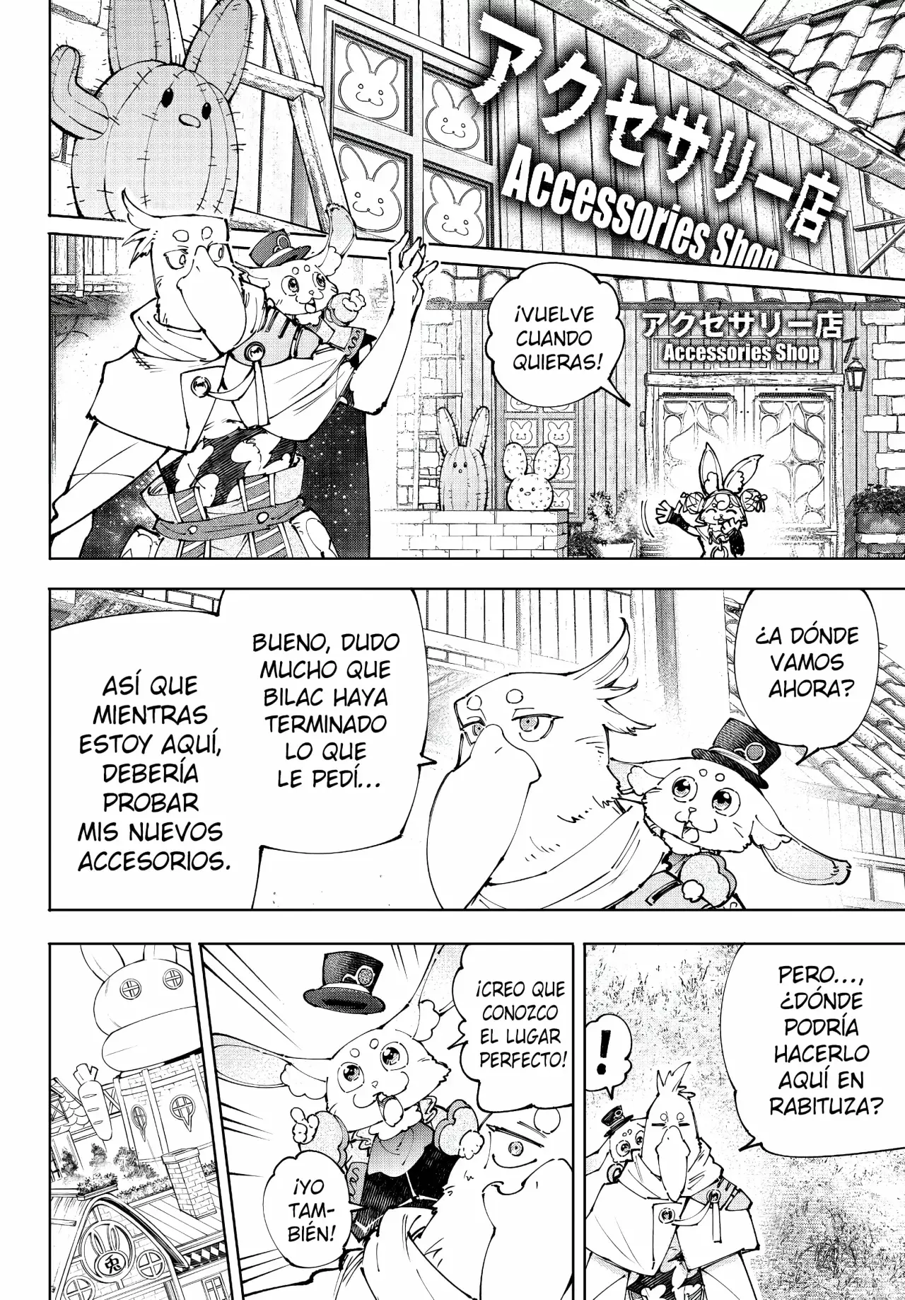 Read Shangri-La Frontier_ Shitty Games Hunter Challenges Godly Game  ES Manga Online
