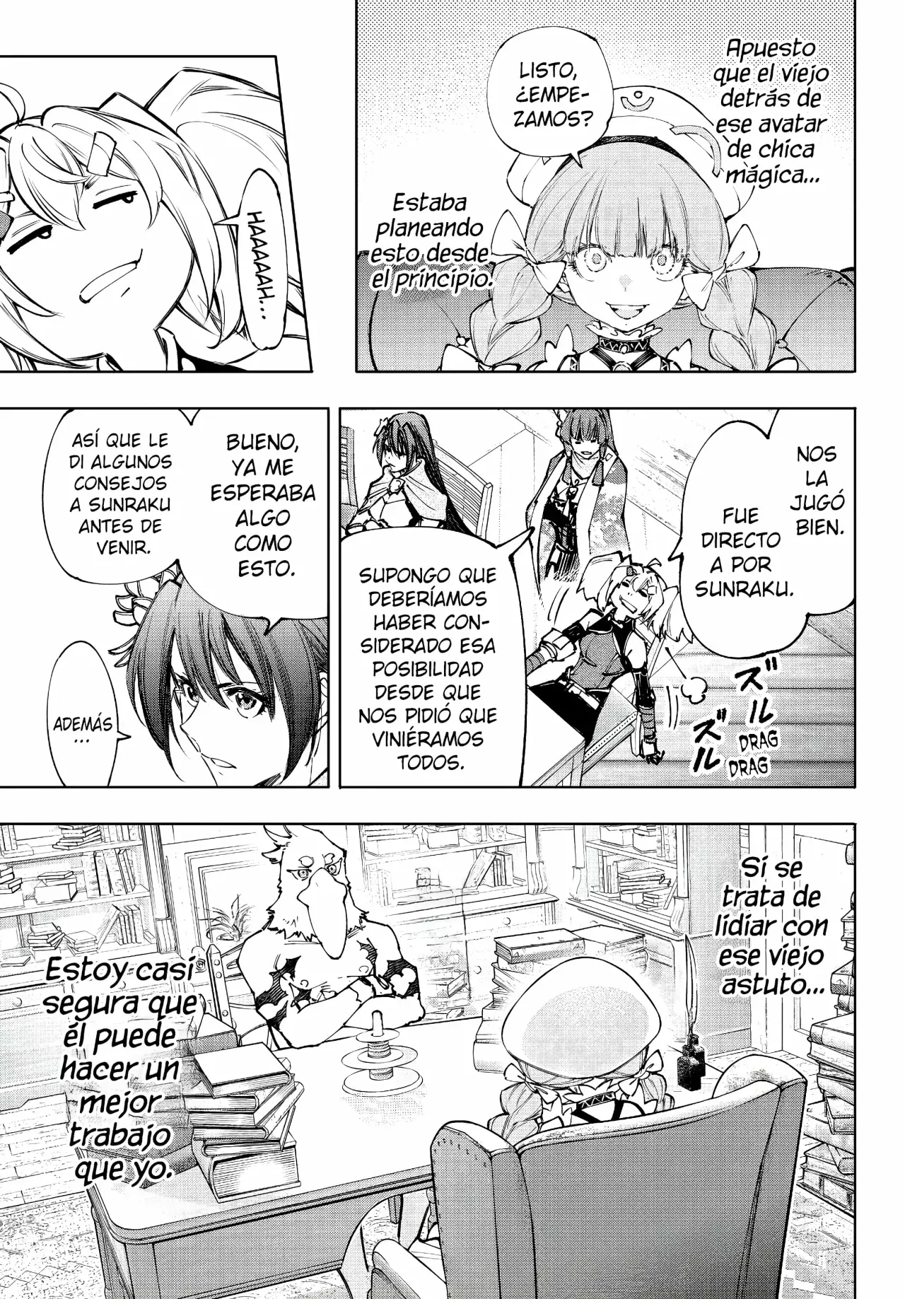 Read Shangri-La Frontier_ Shitty Games Hunter Challenges Godly Game  ES Manga Online