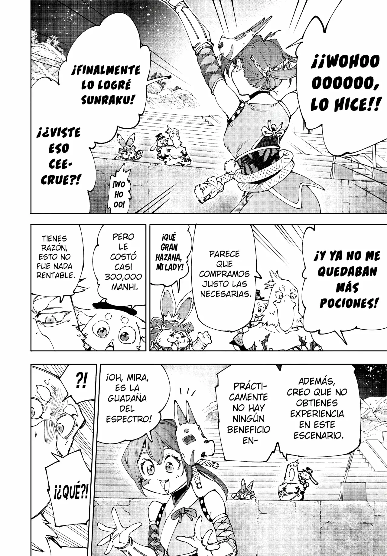 Read Shangri-La Frontier_ Shitty Games Hunter Challenges Godly Game  ES Manga Online