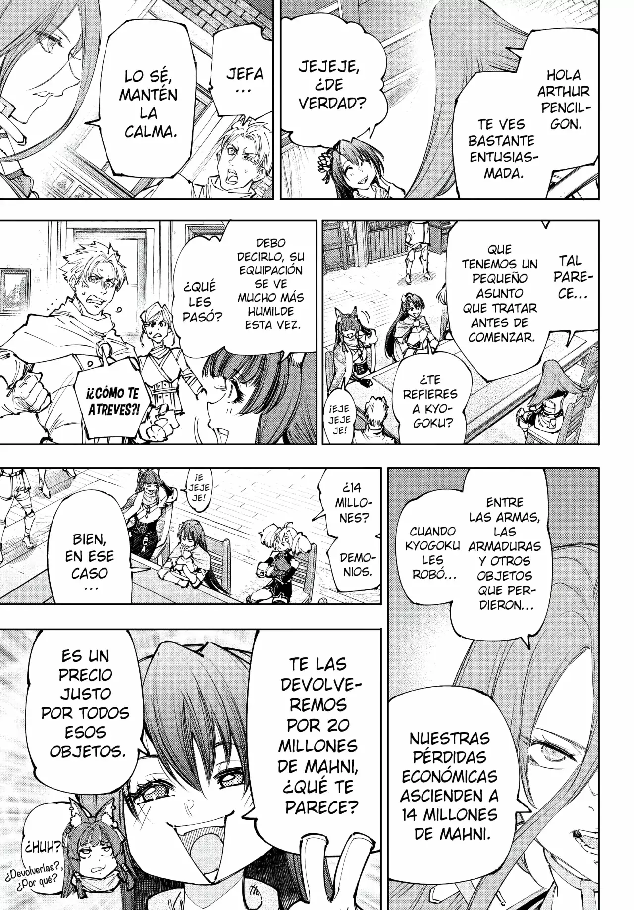 Read Shangri-La Frontier_ Shitty Games Hunter Challenges Godly Game  ES Manga Online