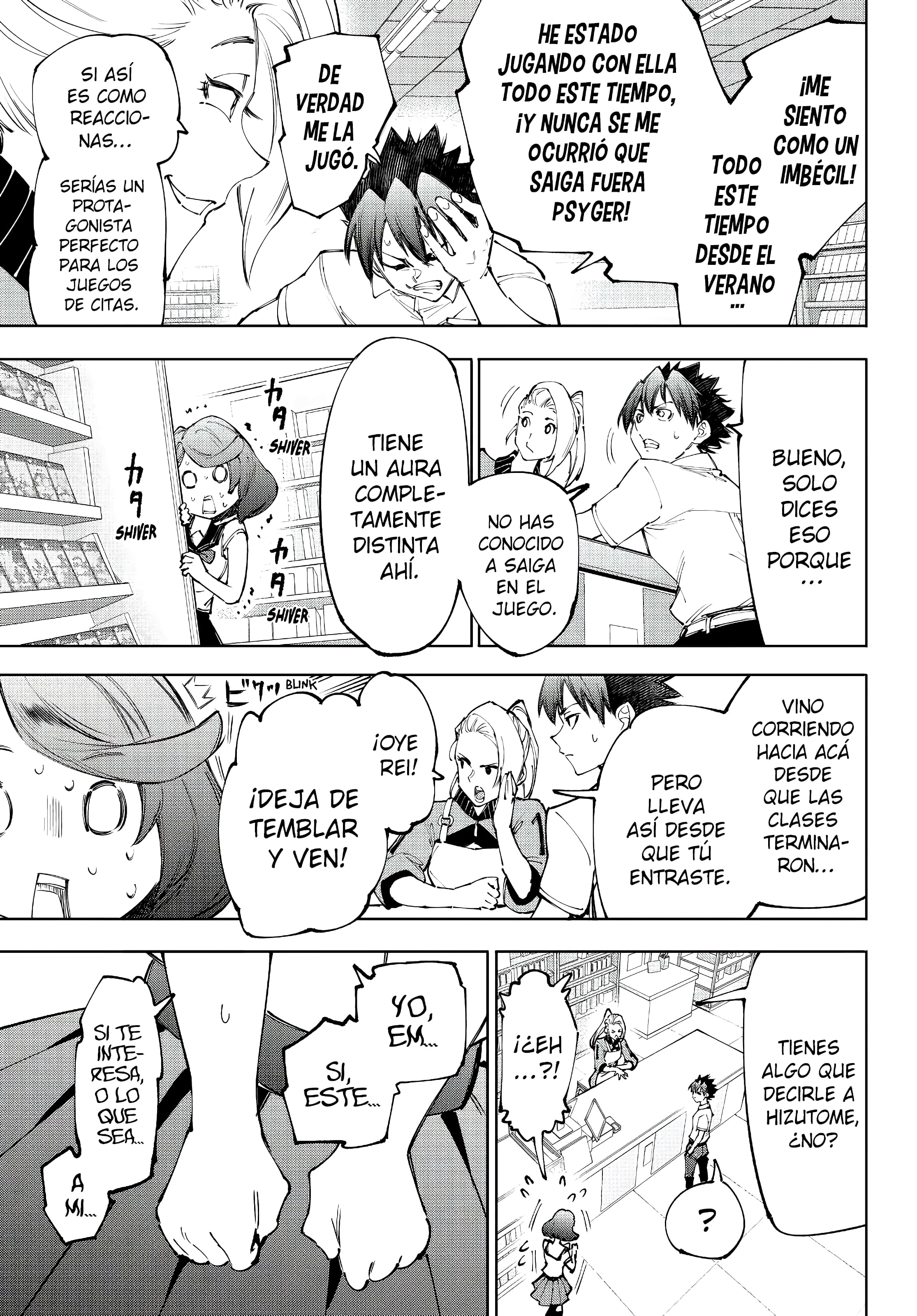 Read Shangri-La Frontier_ Shitty Games Hunter Challenges Godly Game  ES Manga Online