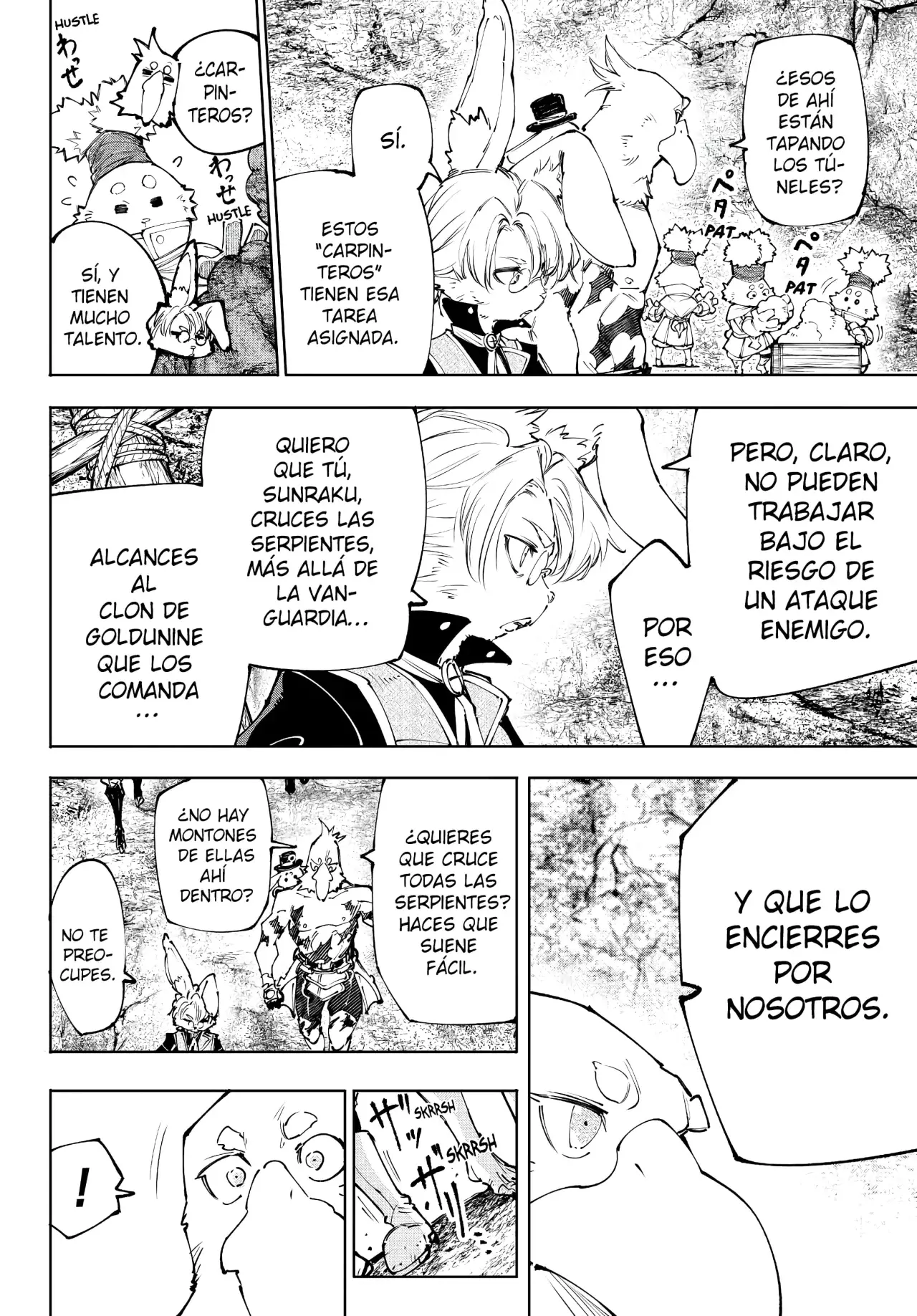 Read Shangri-La Frontier_ Shitty Games Hunter Challenges Godly Game  ES Manga Online
