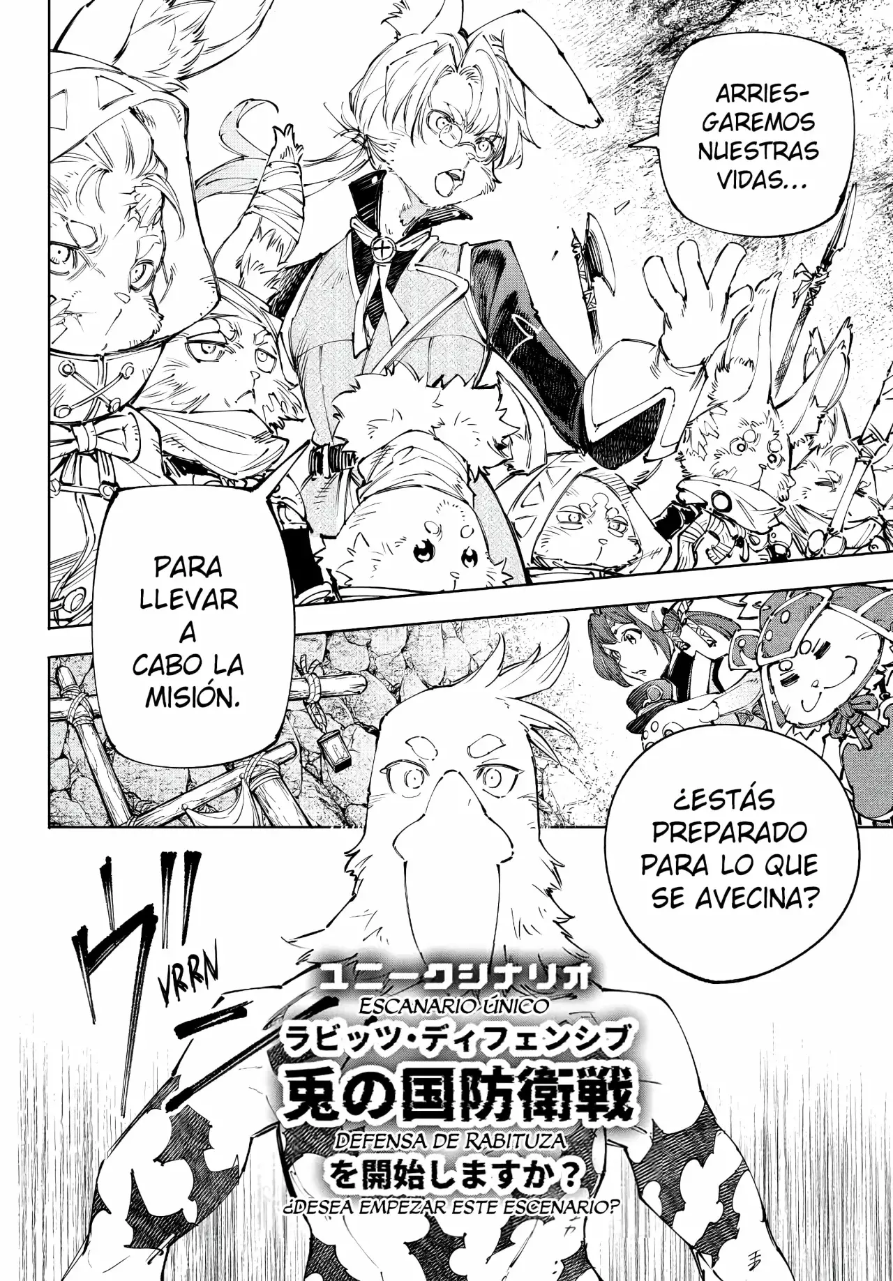 Read Shangri-La Frontier_ Shitty Games Hunter Challenges Godly Game  ES Manga Online