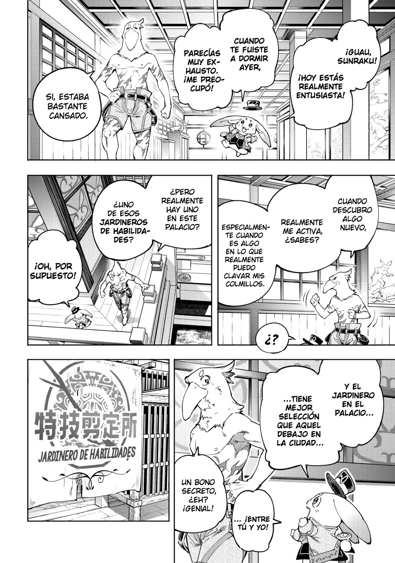 Read Shangri-La Frontier_ Shitty Games Hunter Challenges Godly Game  ES Manga Online