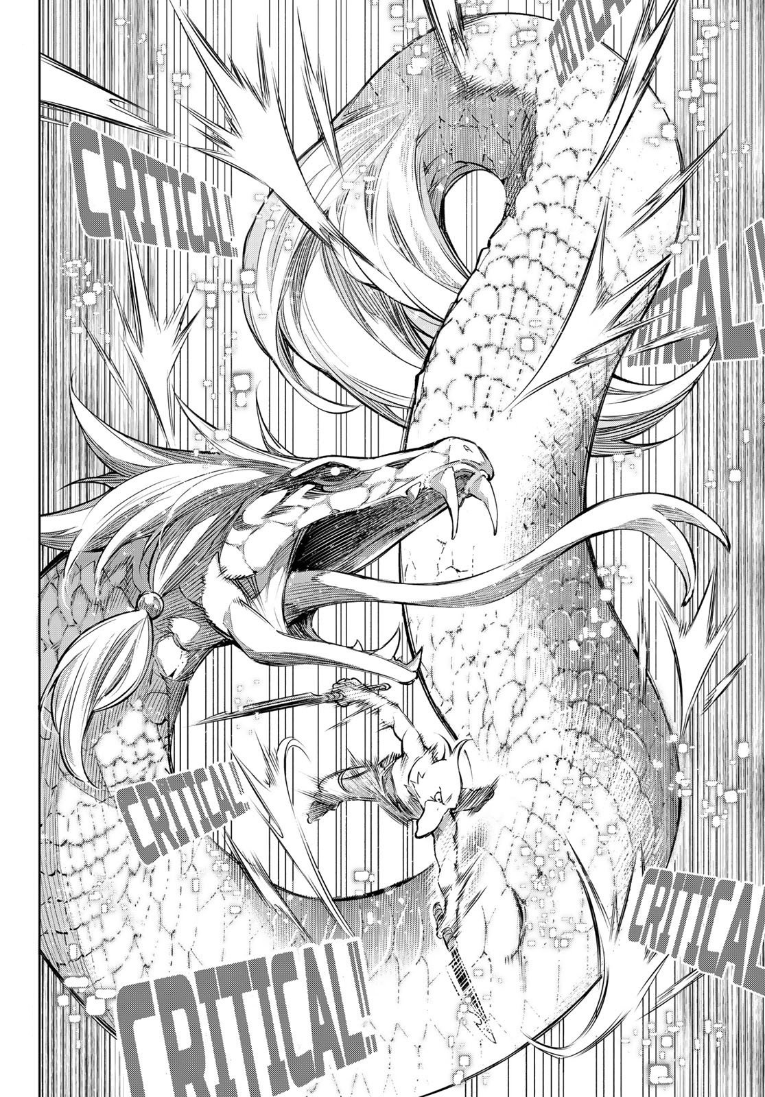Read Shangri-La Frontier_ Shitty Games Hunter Challenges Godly Game  ES Manga Online