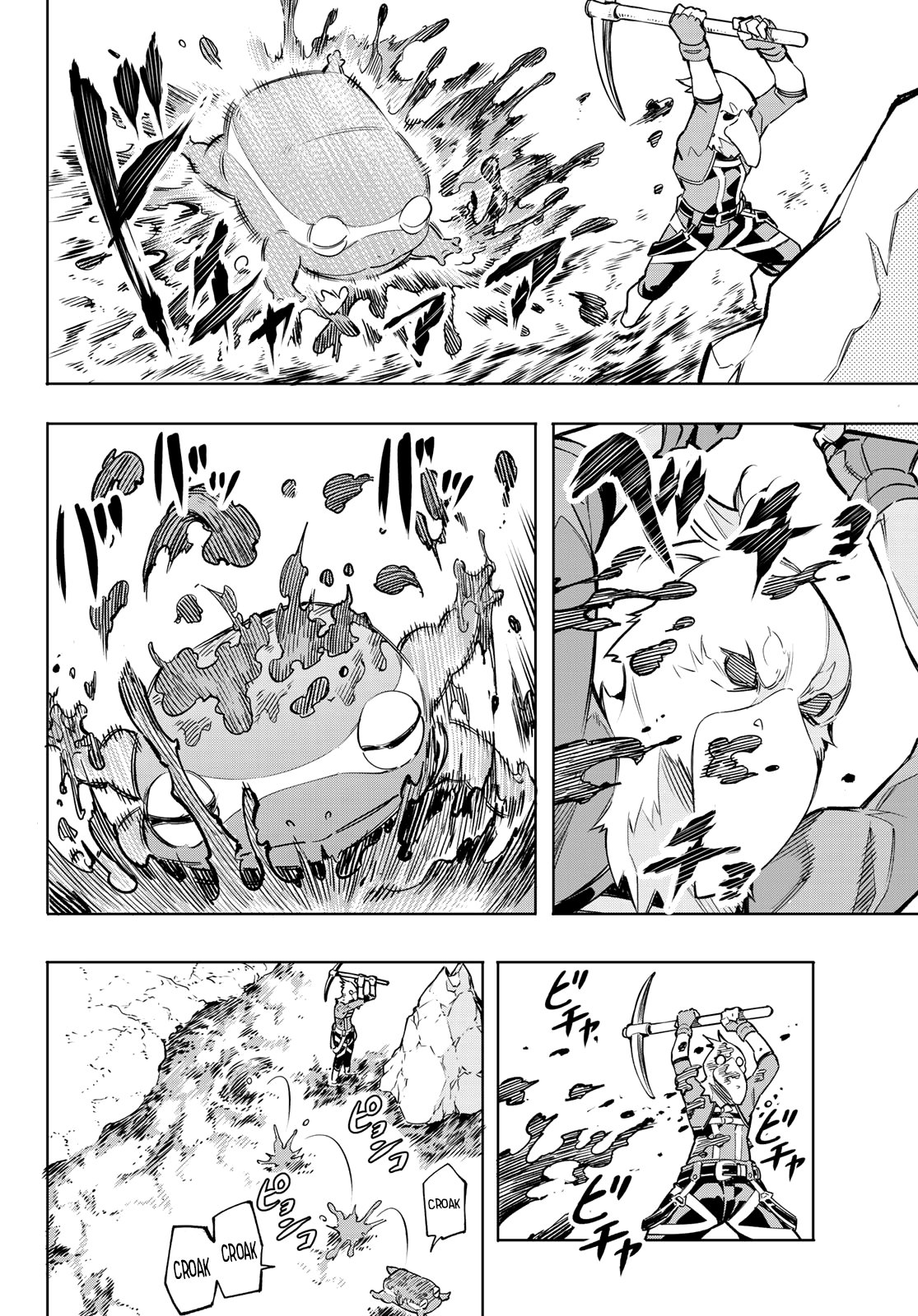Read Shangri-La Frontier_ Shitty Games Hunter Challenges Godly Game  ES Manga Online