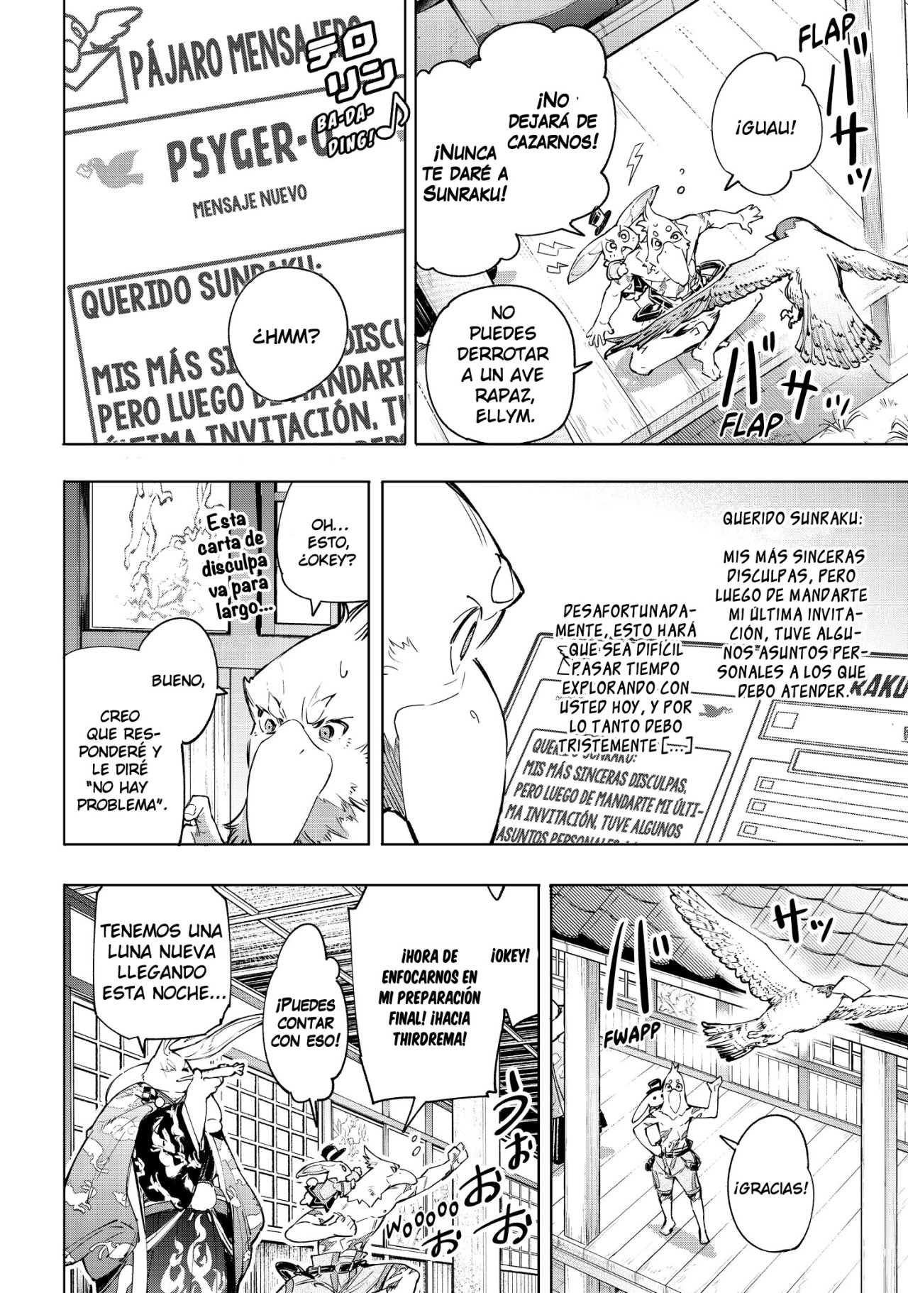 Read Shangri-La Frontier_ Shitty Games Hunter Challenges Godly Game  ES Manga Online