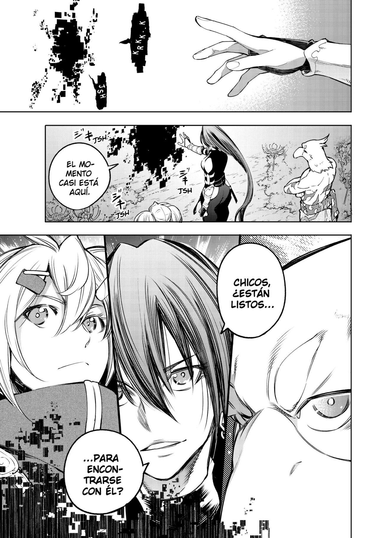 Read Shangri-La Frontier_ Shitty Games Hunter Challenges Godly Game  ES Manga Online