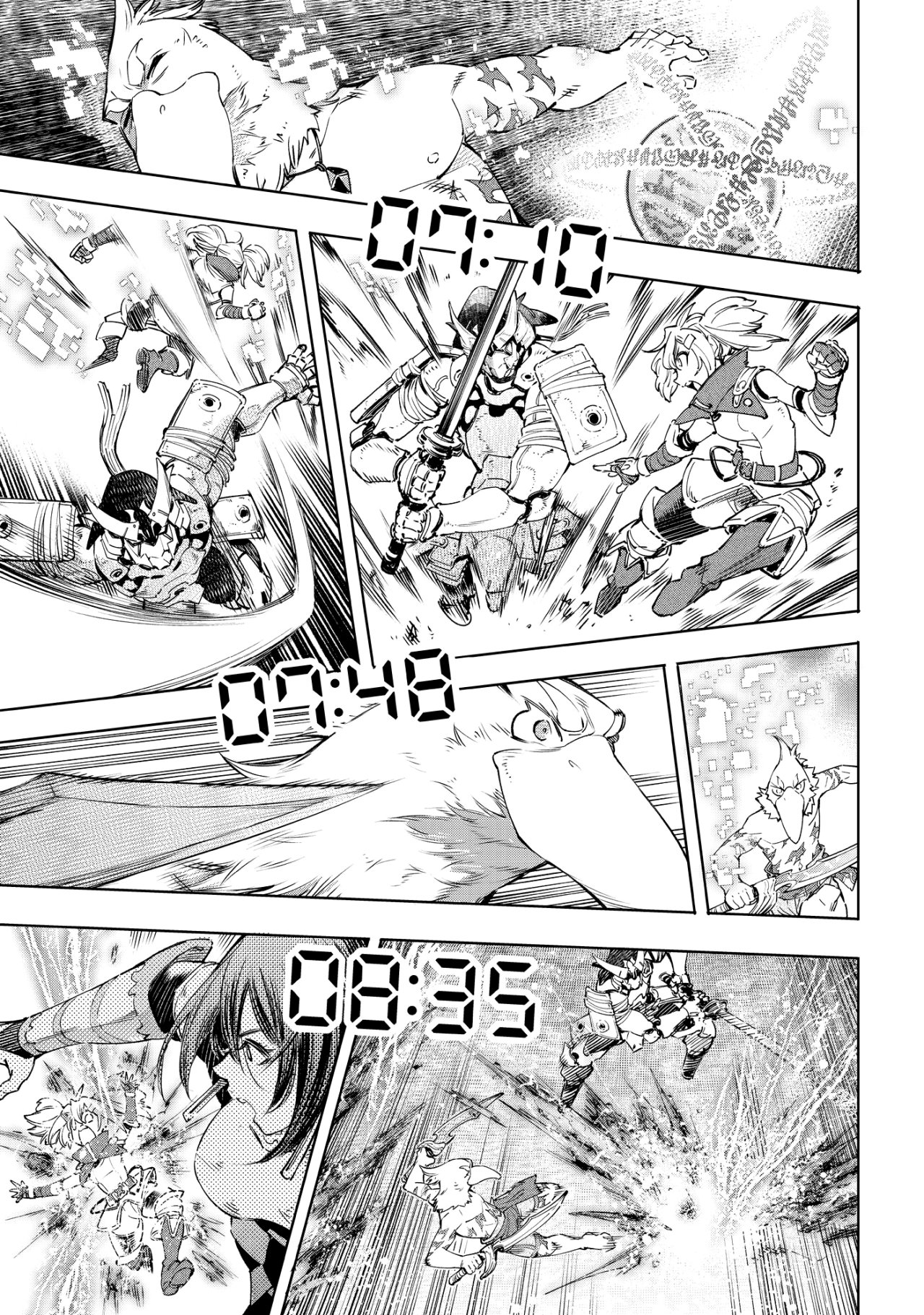 Read Shangri-La Frontier_ Shitty Games Hunter Challenges Godly Game  ES Manga Online