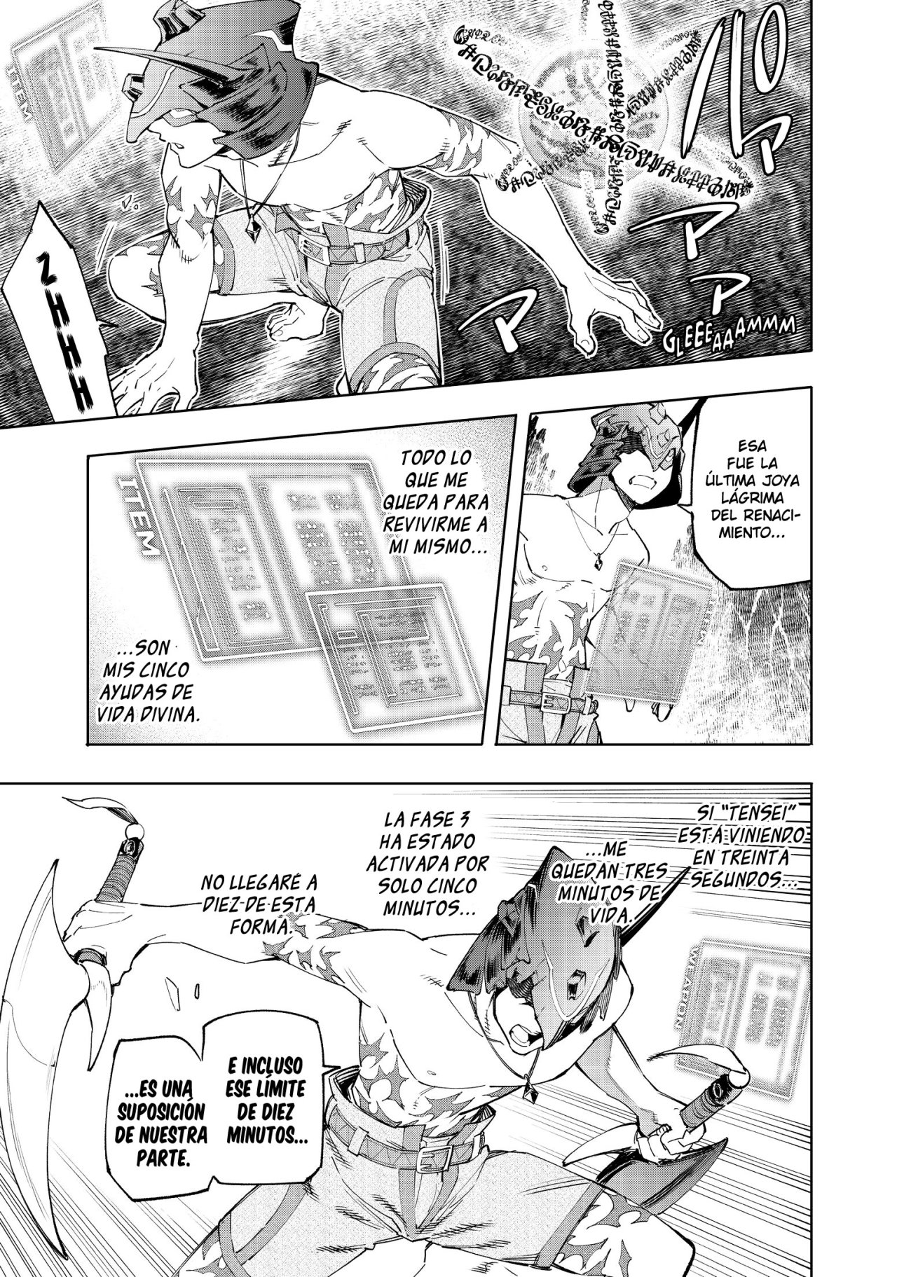Read Shangri-La Frontier_ Shitty Games Hunter Challenges Godly Game  ES Manga Online