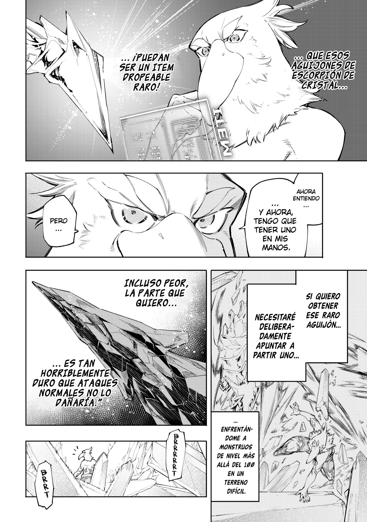 Read Shangri-La Frontier_ Shitty Games Hunter Challenges Godly Game  ES Manga Online