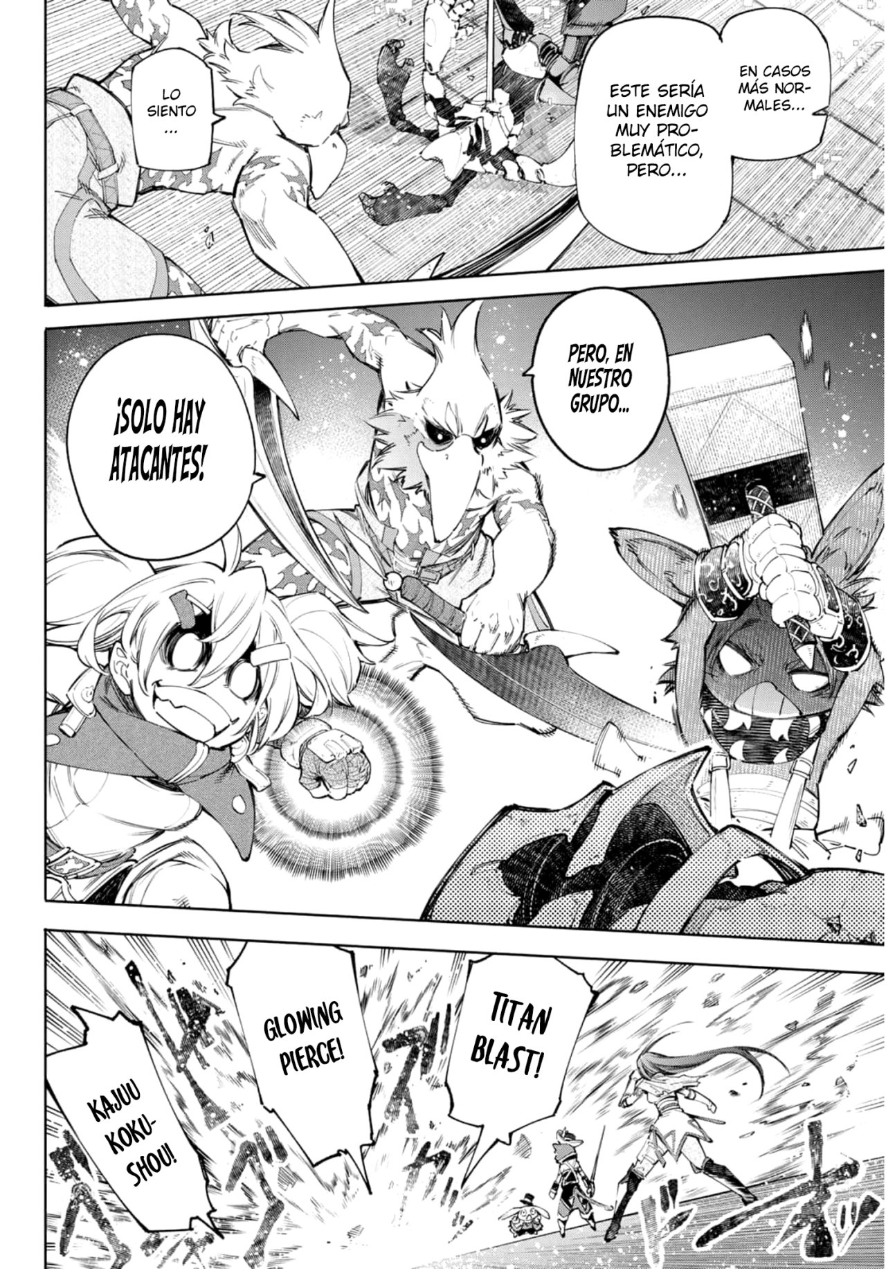 Read Shangri-La Frontier_ Shitty Games Hunter Challenges Godly Game  ES Manga Online
