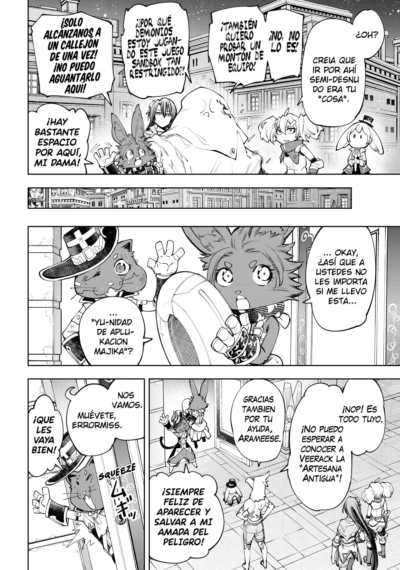 Read Shangri-La Frontier_ Shitty Games Hunter Challenges Godly Game  ES Manga Online