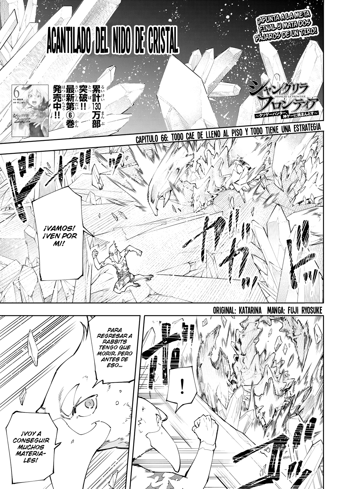 Read Shangri-La Frontier_ Shitty Games Hunter Challenges Godly Game  ES Manga Online