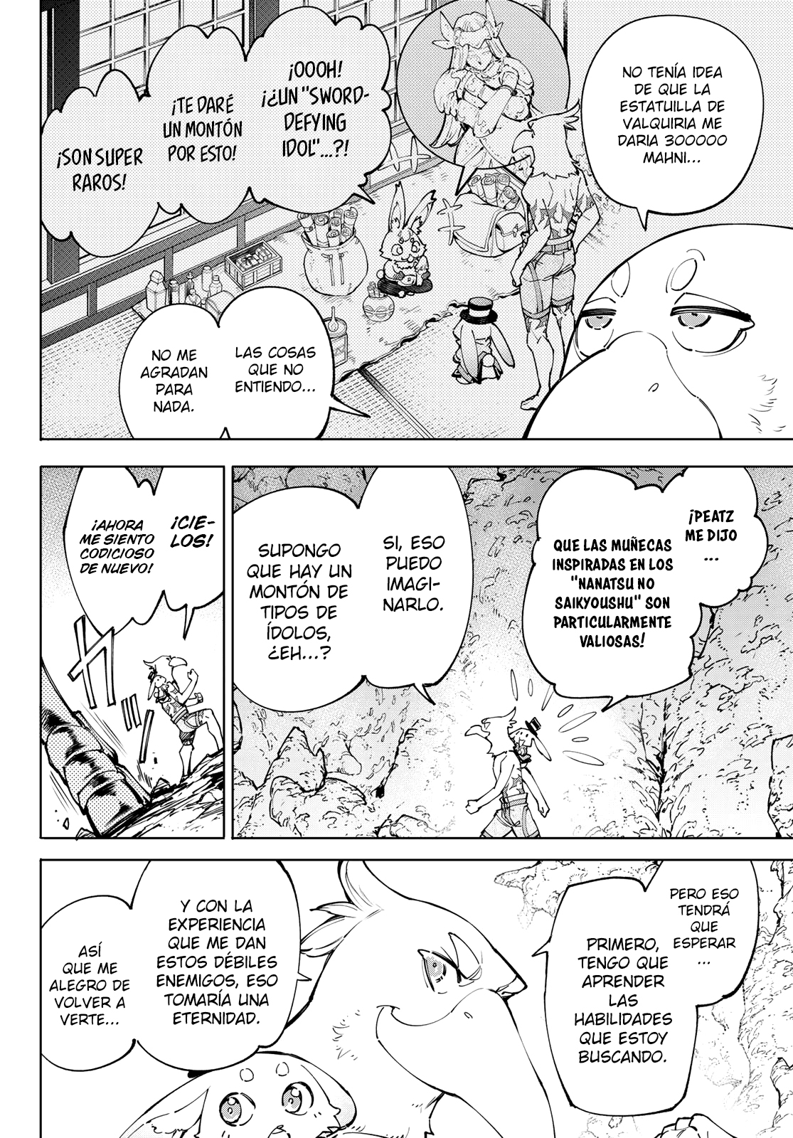 Read Shangri-La Frontier_ Shitty Games Hunter Challenges Godly Game  ES Manga Online