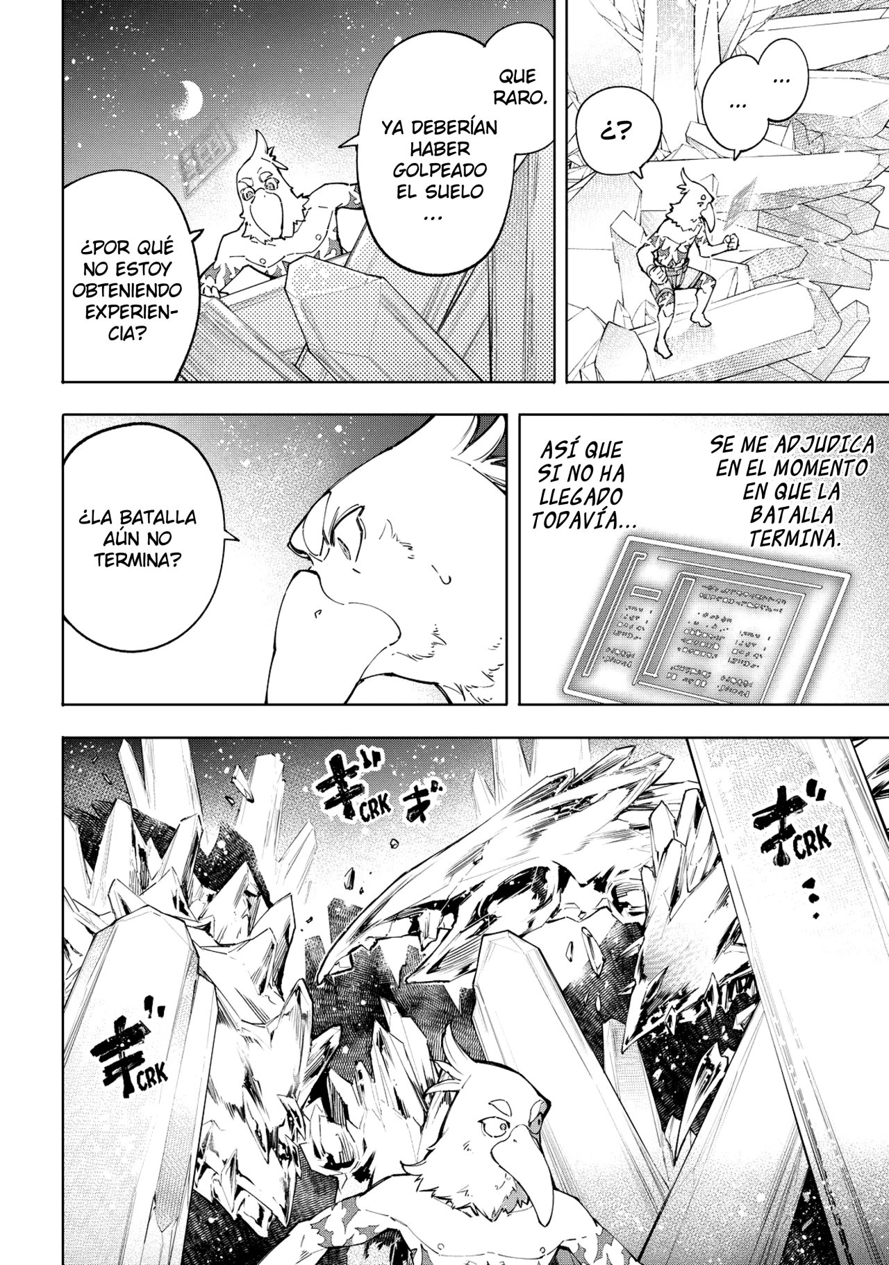 Read Shangri-La Frontier_ Shitty Games Hunter Challenges Godly Game  ES Manga Online