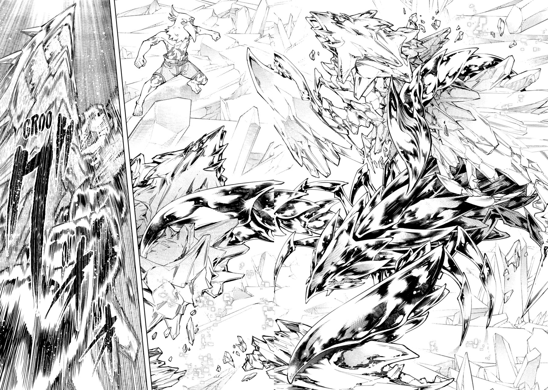 Read Shangri-La Frontier_ Shitty Games Hunter Challenges Godly Game  ES Manga Online