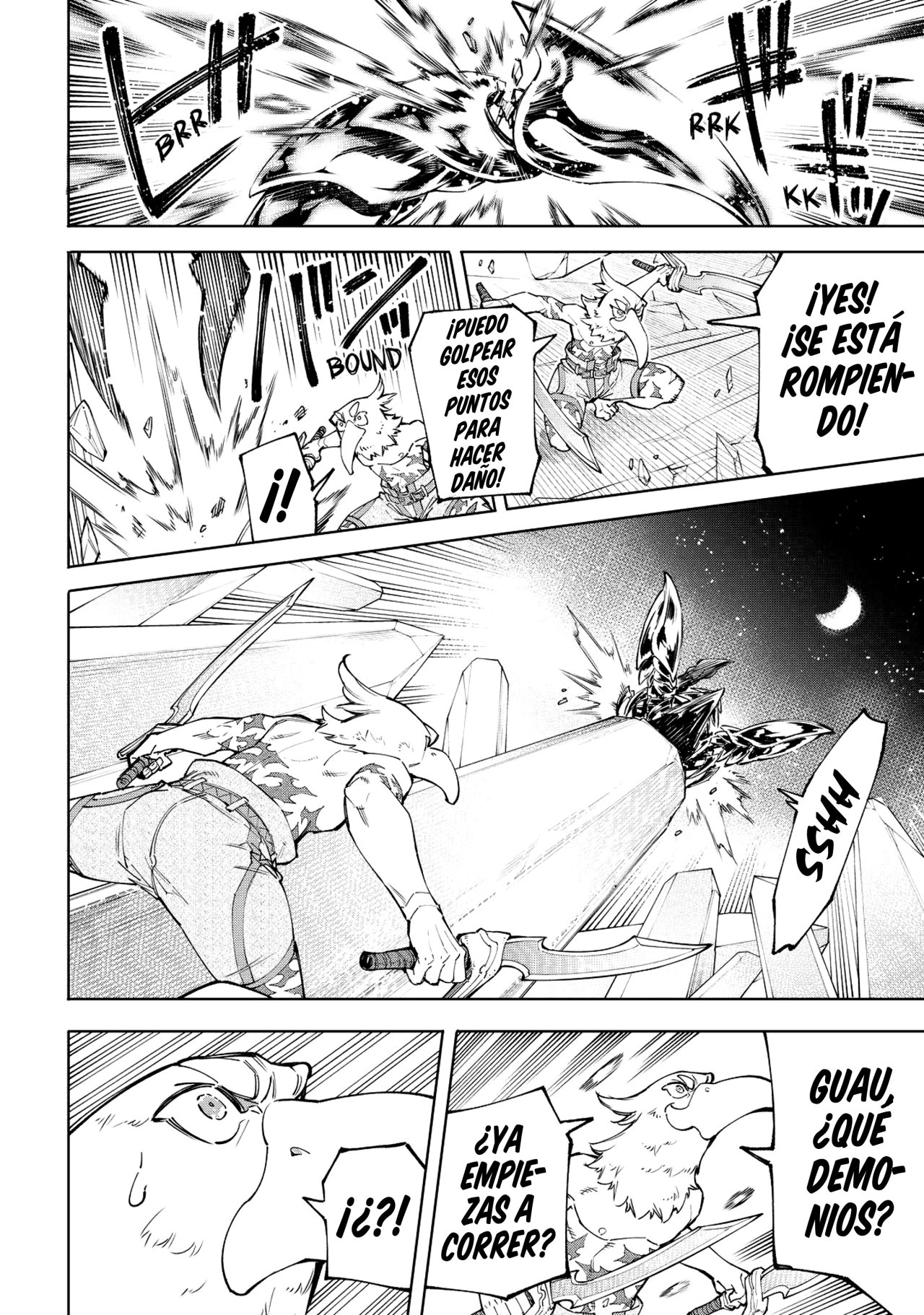 Read Shangri-La Frontier_ Shitty Games Hunter Challenges Godly Game  ES Manga Online